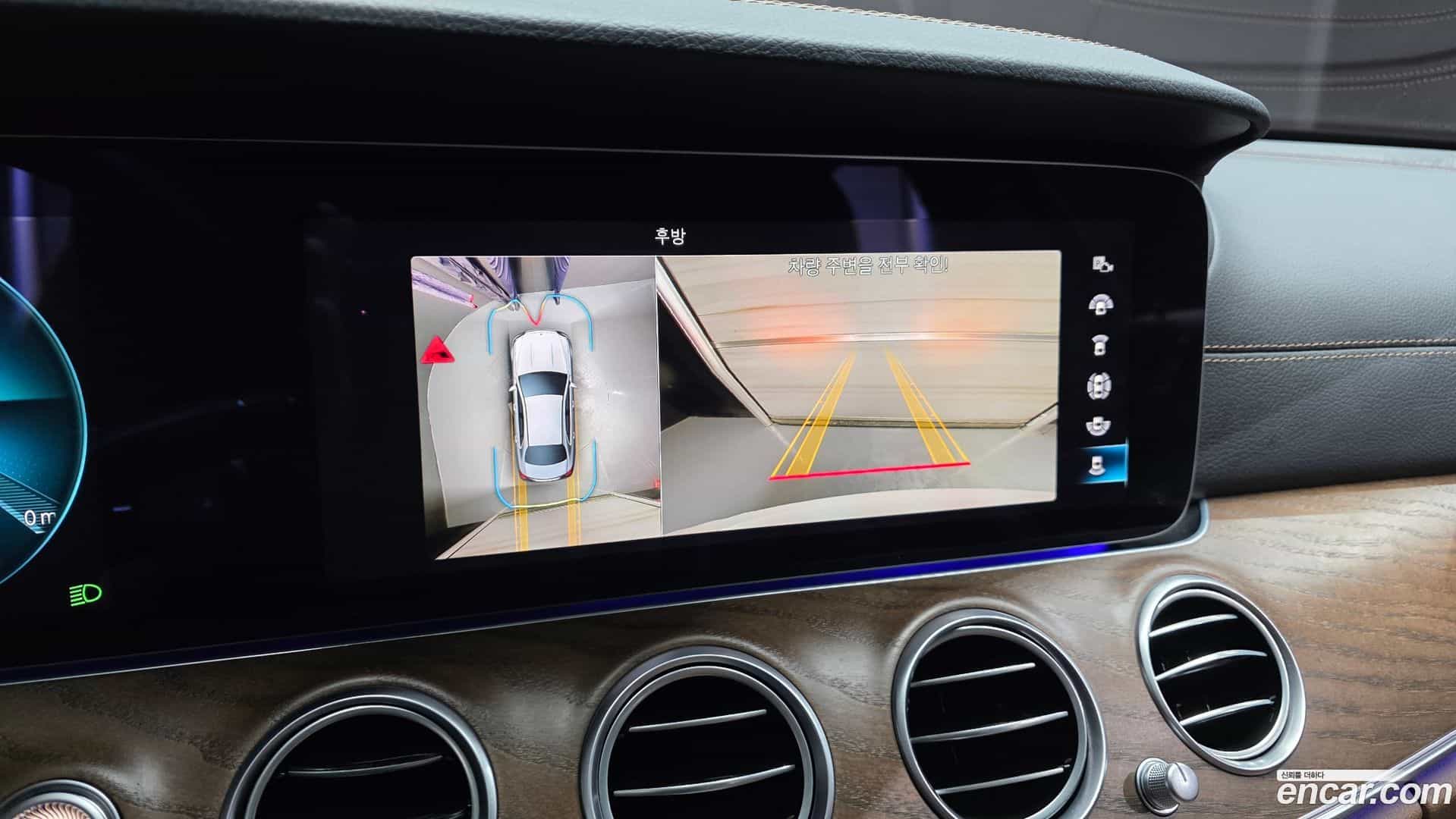 E-Class Mercedes-Benz 2022.4-OPTION-019