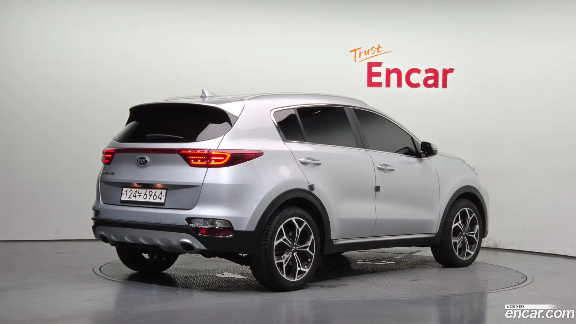 Sportage Kia 2021.5-OUTER-002