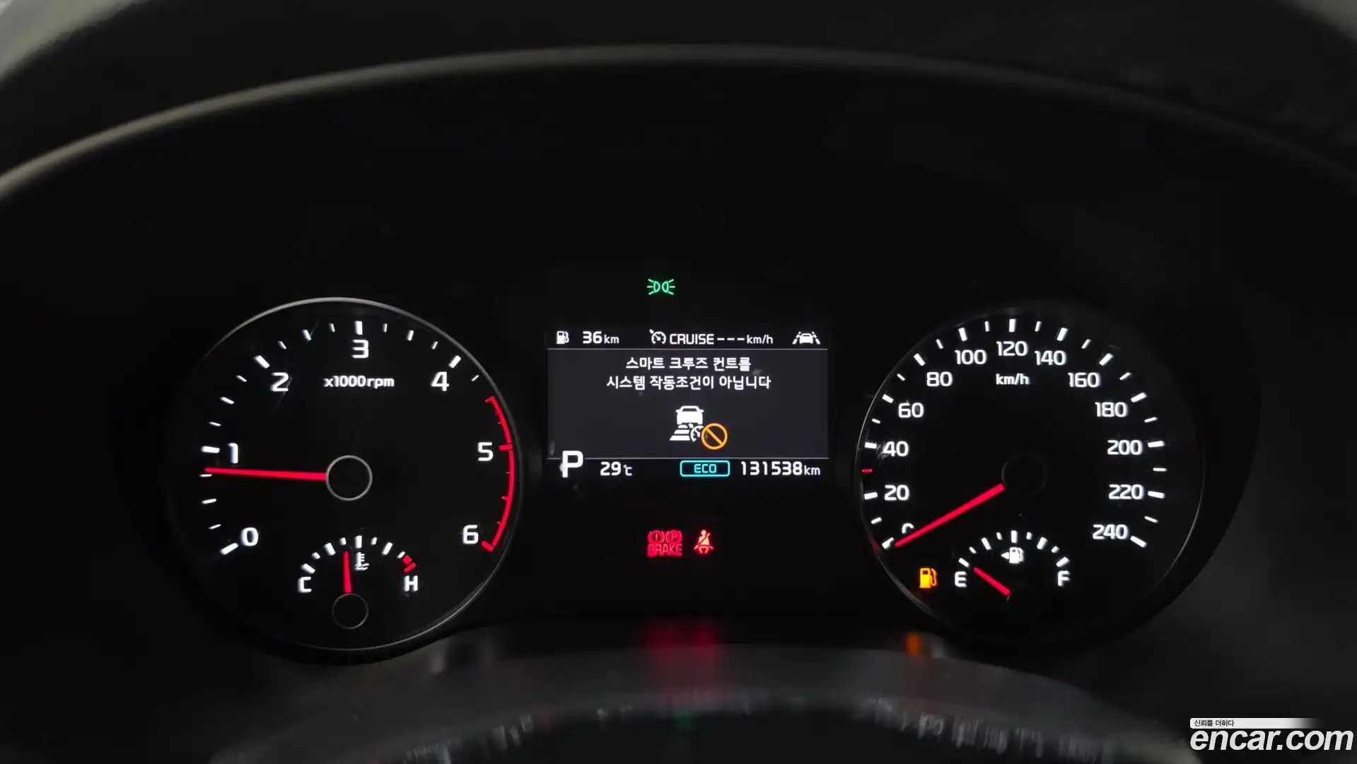 Sportage Kia 2021.5-INNER-008