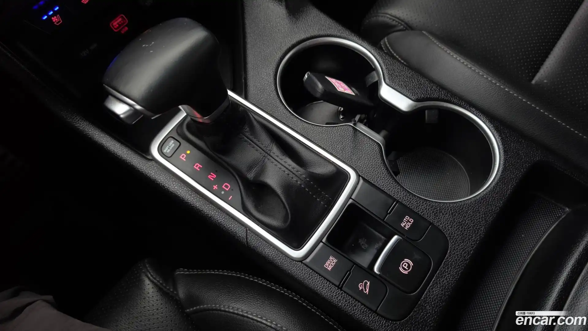 Sportage Kia 2021.5-INNER-009