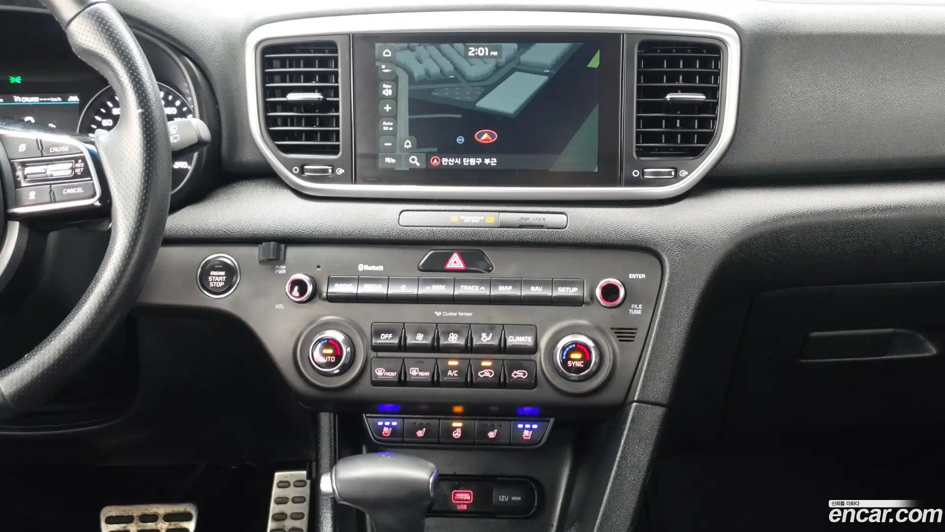 Sportage Kia 2021.5-OPTION-018