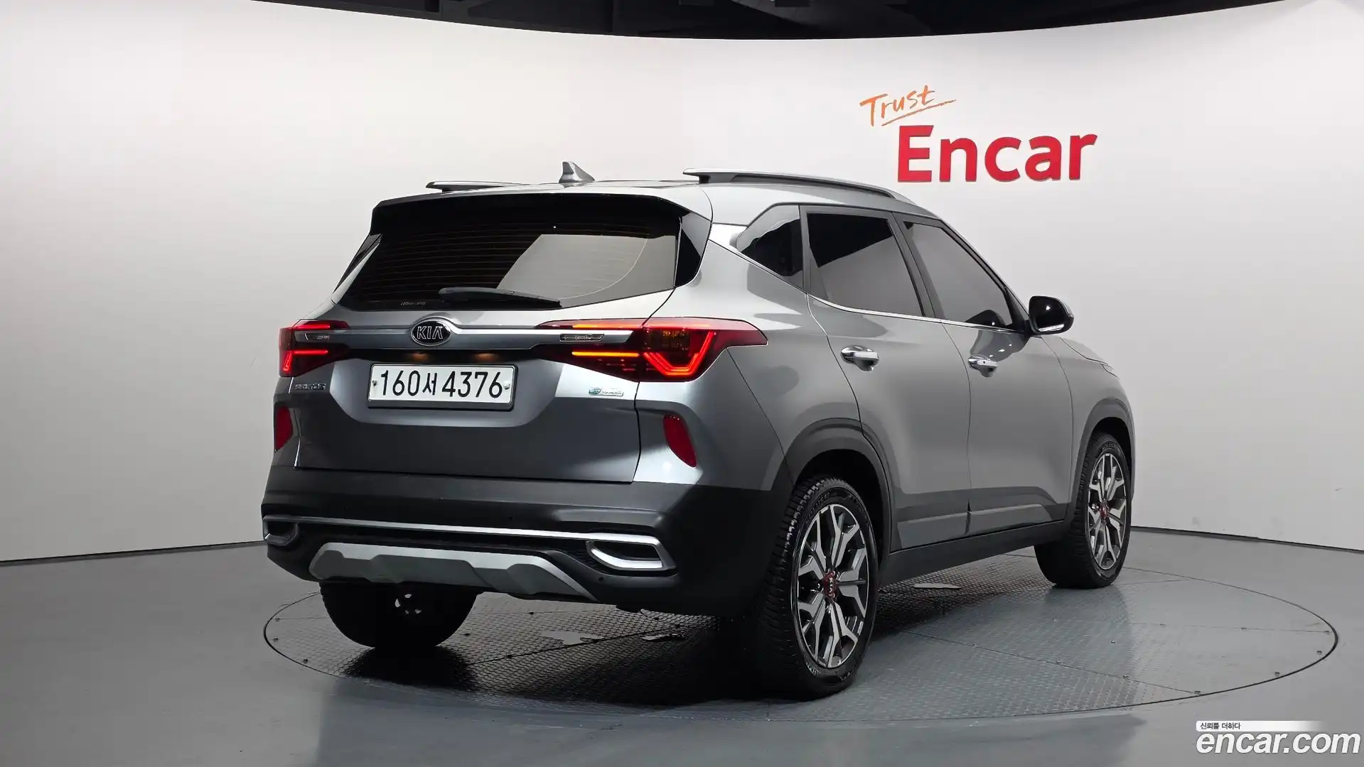 Seltos Kia 2019.10-OUTER-002