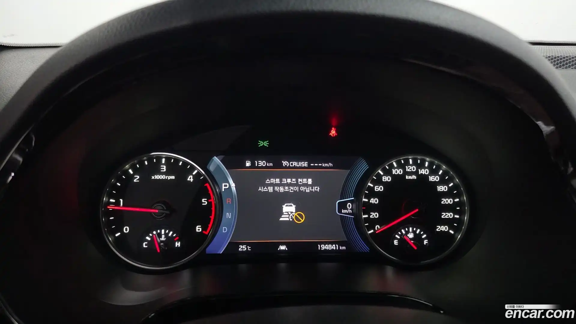 Seltos Kia 2019.10-INNER-008