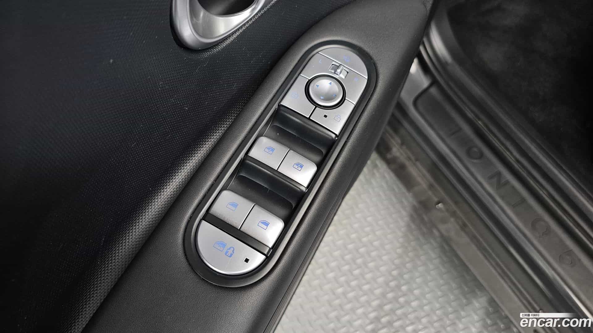 Ioniq5 Hyundai 2024.5-OPTION-019