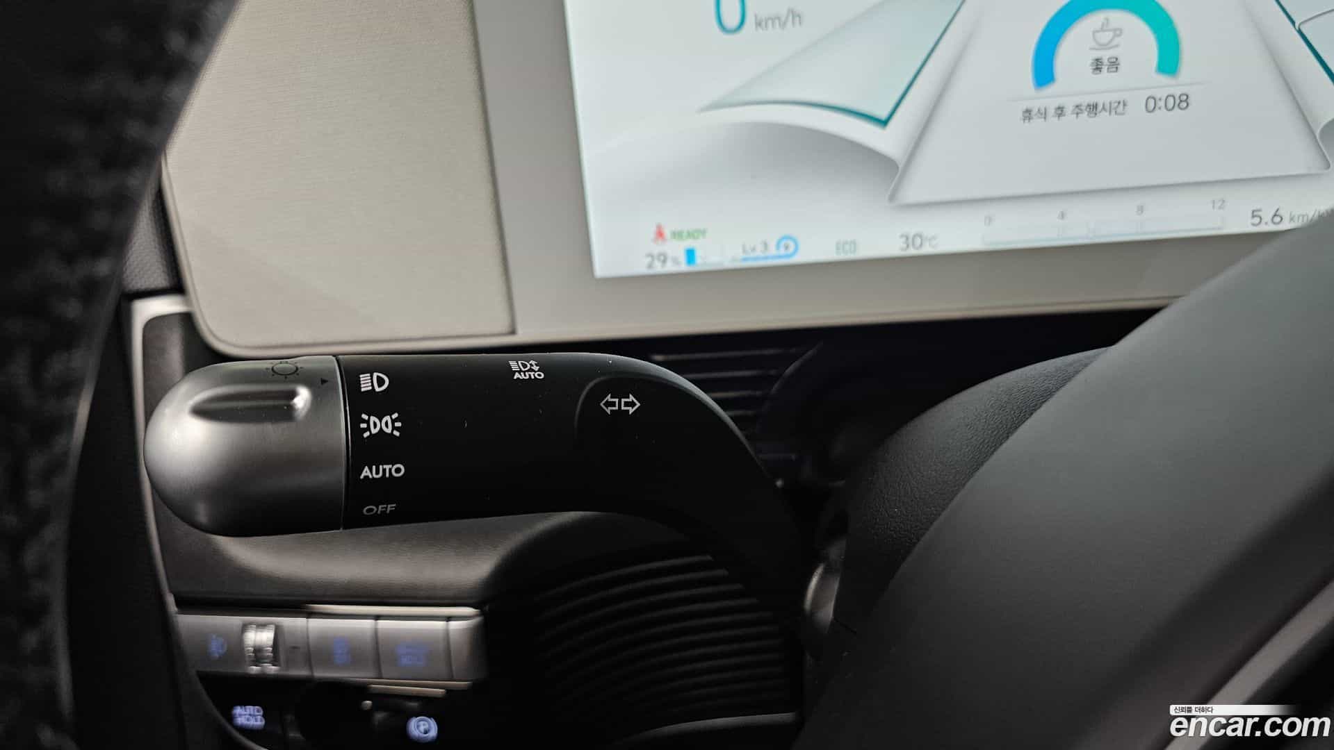 Ioniq5 Hyundai 2024.5-OPTION-024