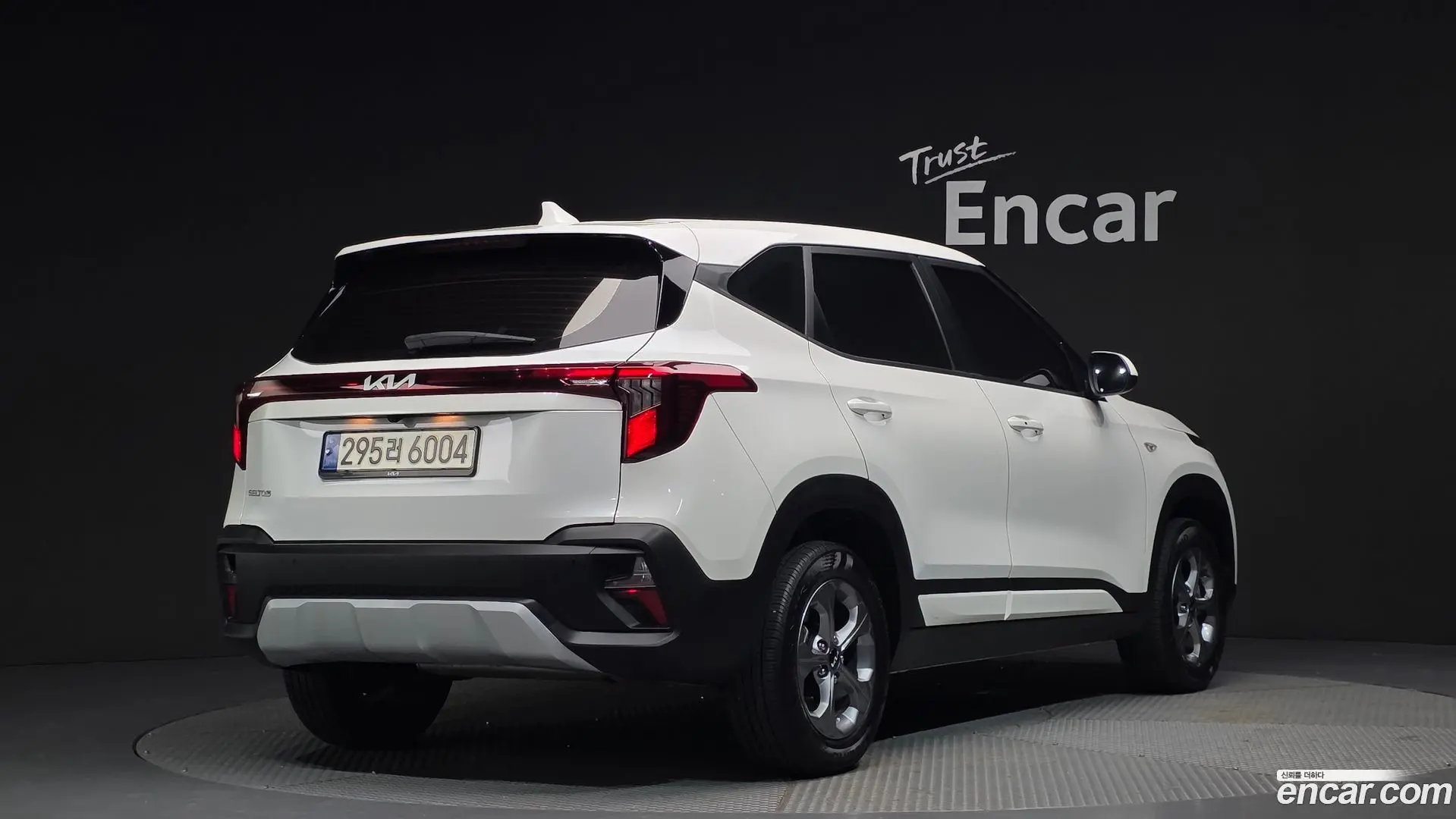 Main__Slider__Photo:Seltos Kia 2023.7-1