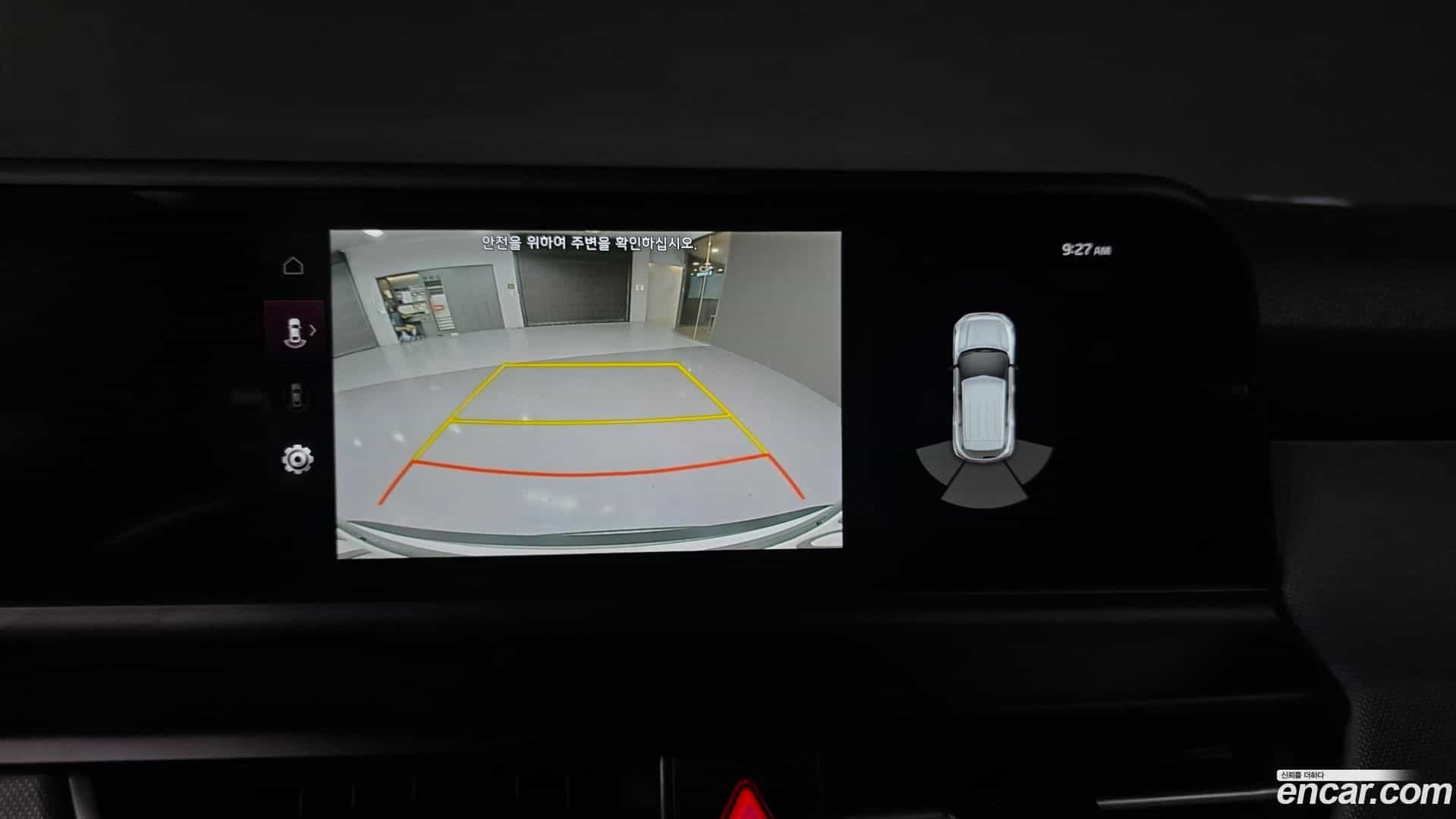 Seltos Kia 2023.7-OPTION-019