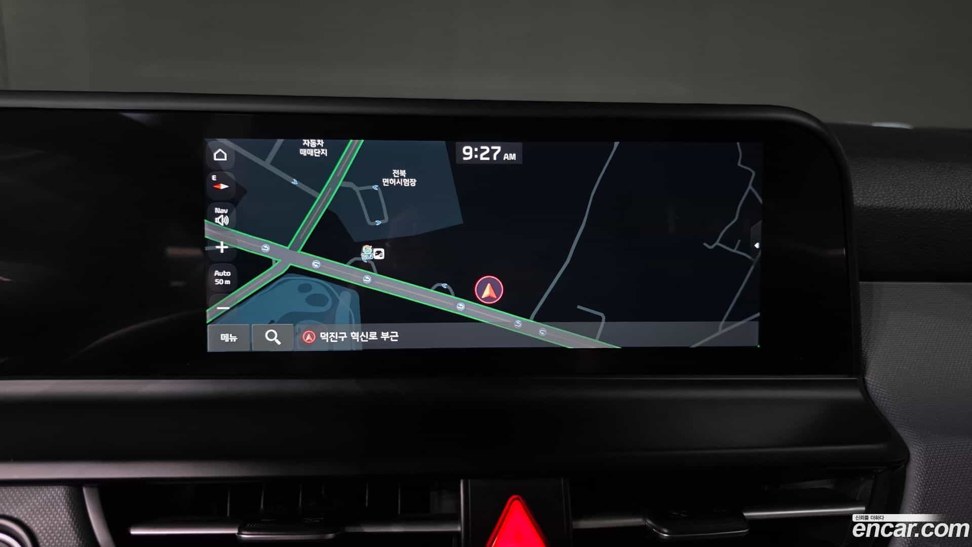 Seltos Kia 2023.7-OPTION-024