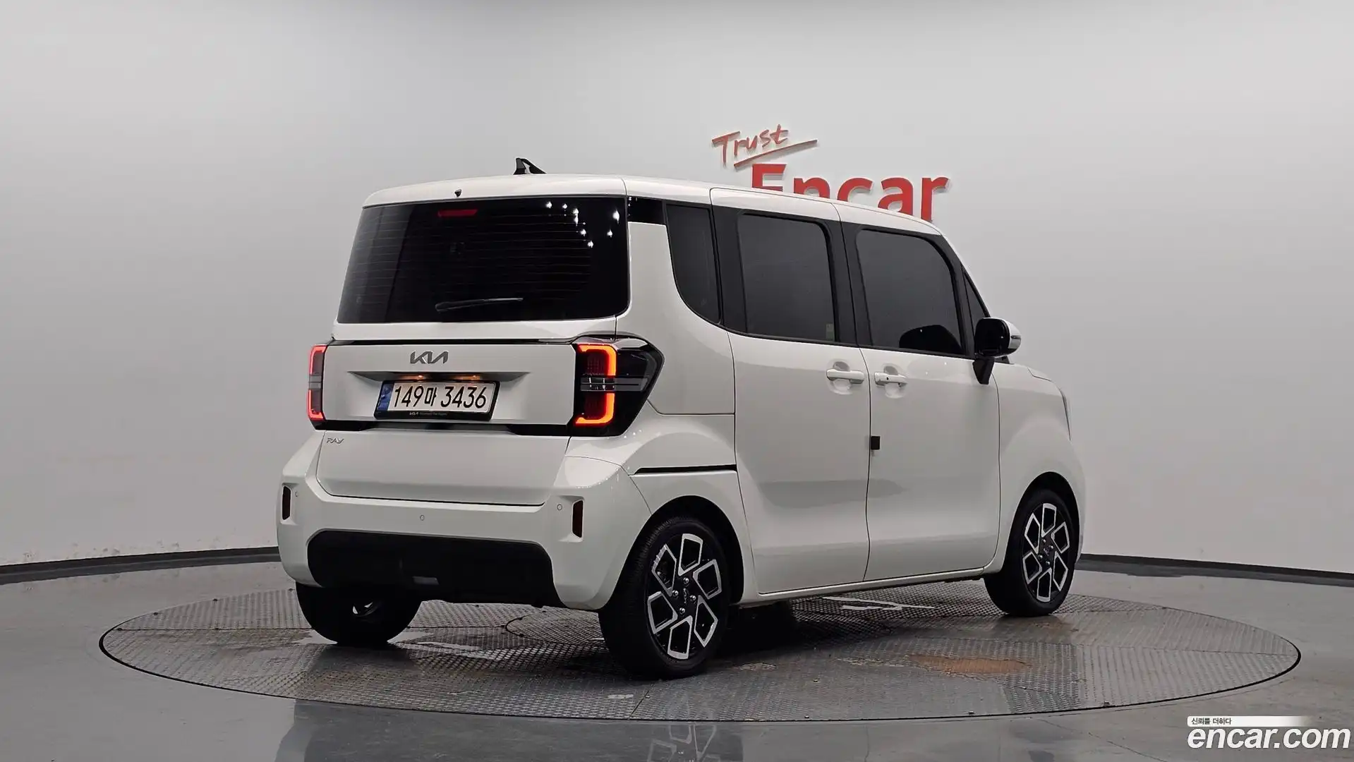 RAY Kia 2024.6-OUTER-002