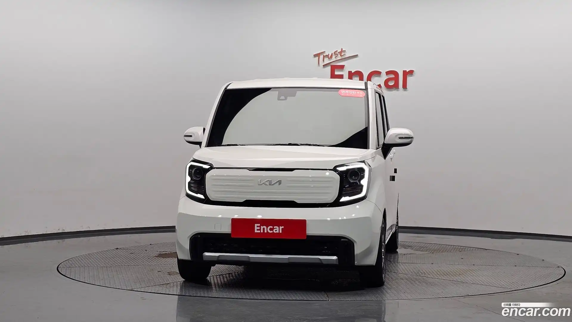 RAY Kia 2024.6-OUTER-003