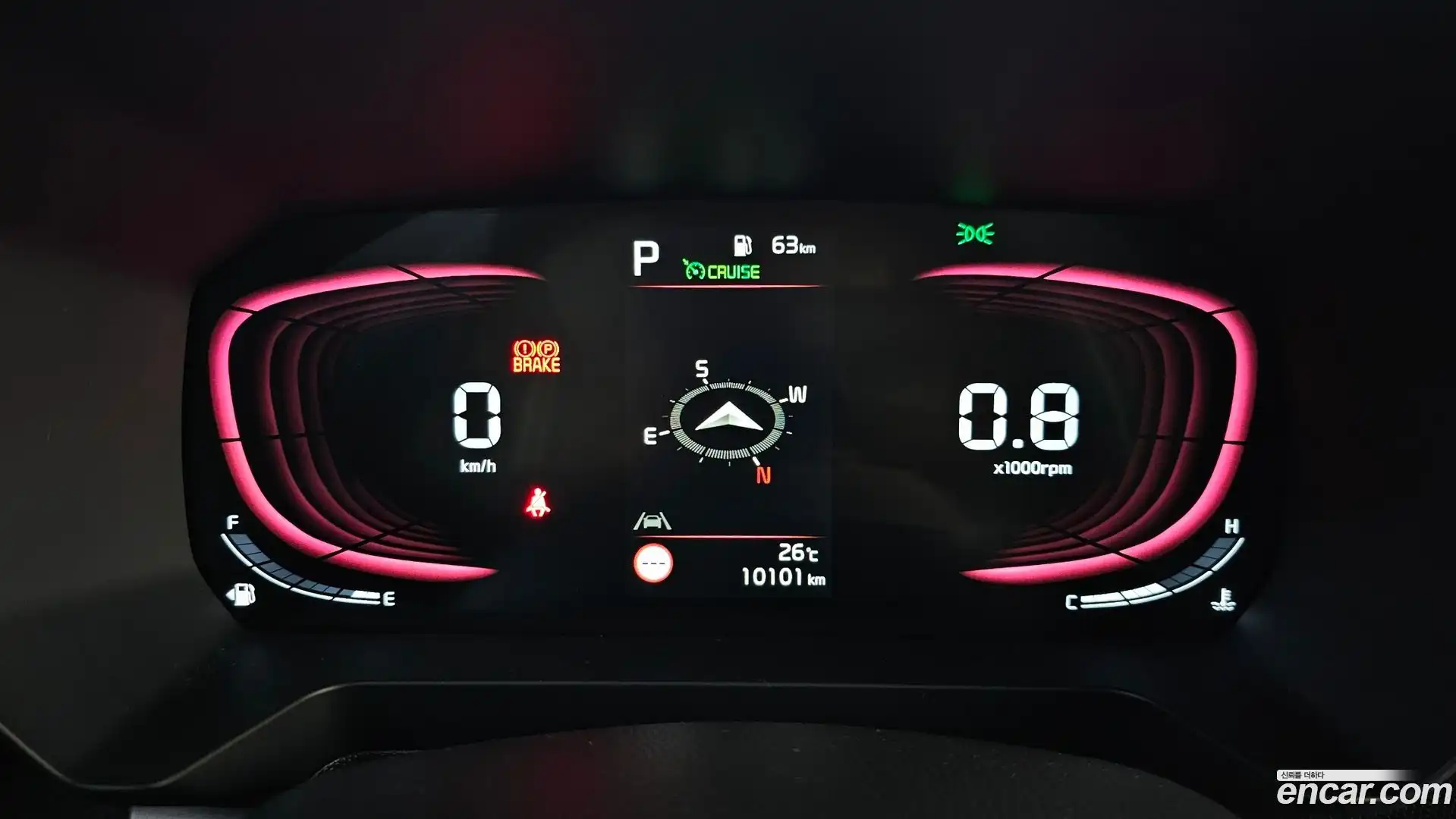 RAY Kia 2024.6-INNER-008