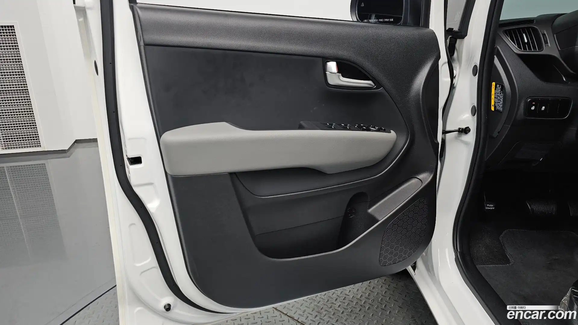 RAY Kia 2024.6-INNER-034