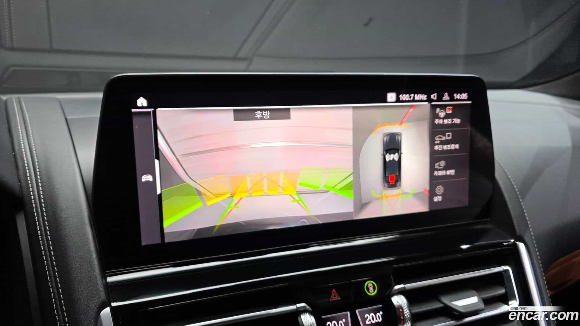 8-Series BMW 2022.11-OPTION-019