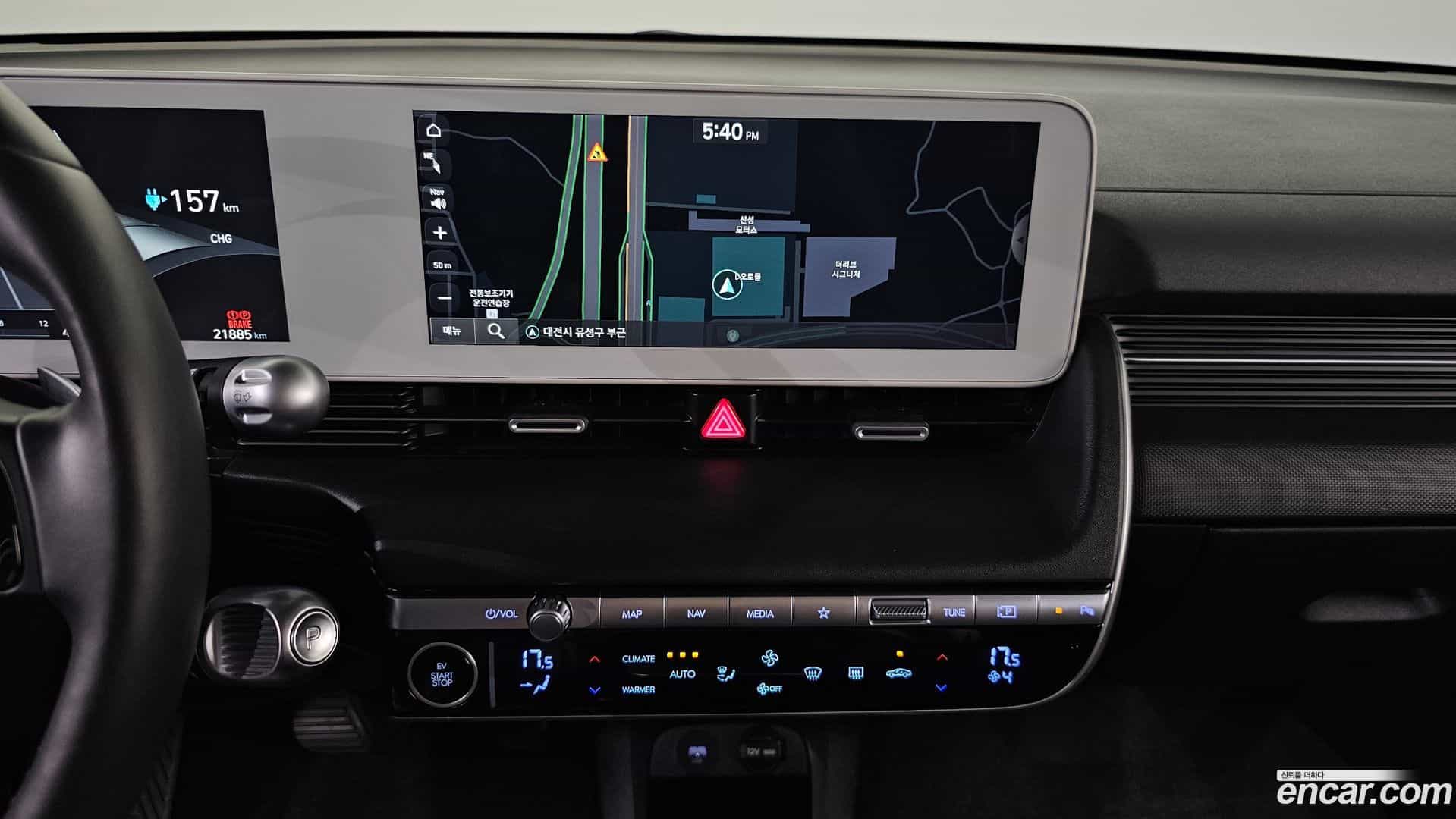 Ioniq5 Hyundai 2024.5-OPTION-017
