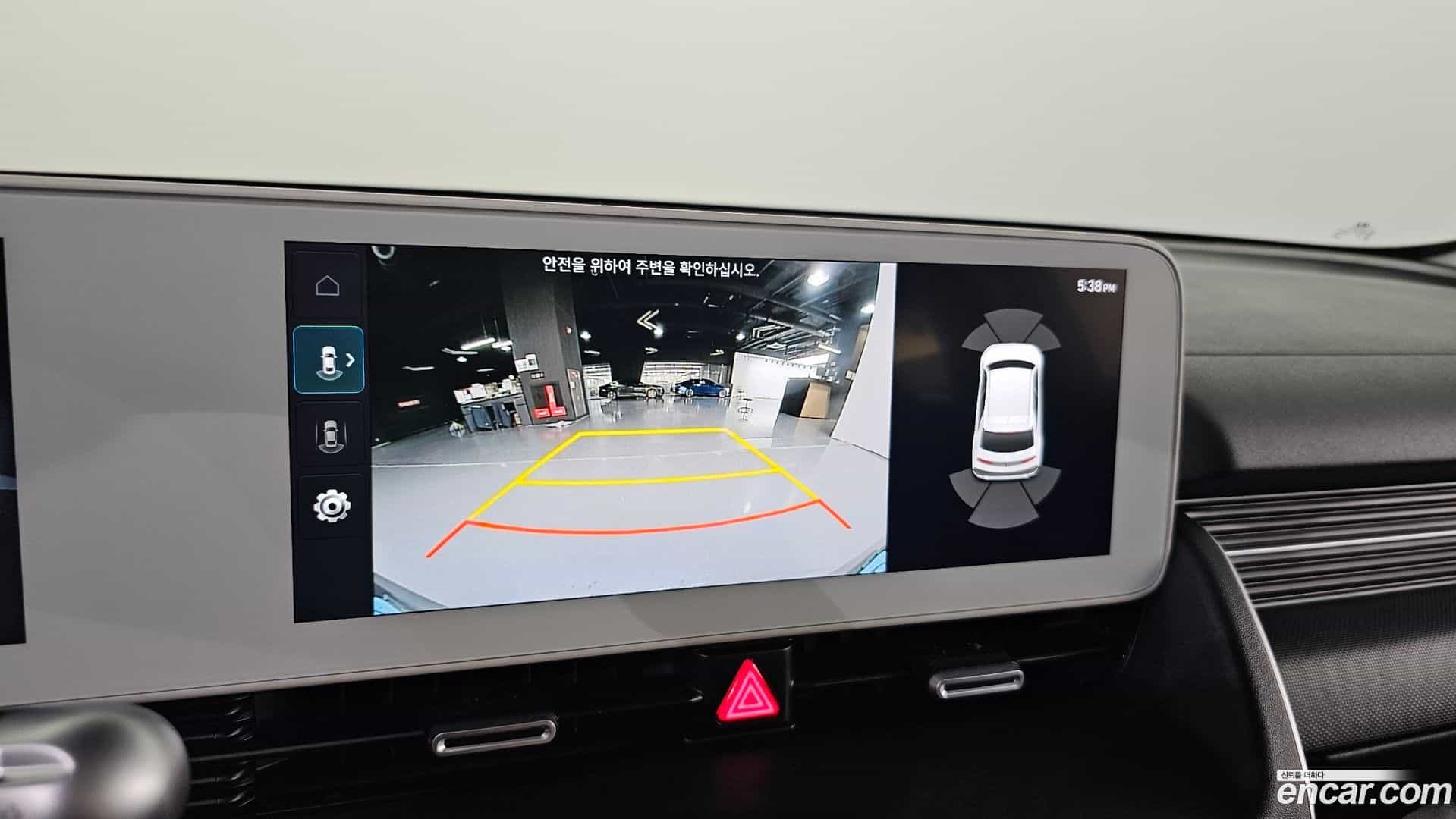 Ioniq5 Hyundai 2024.5-OPTION-019