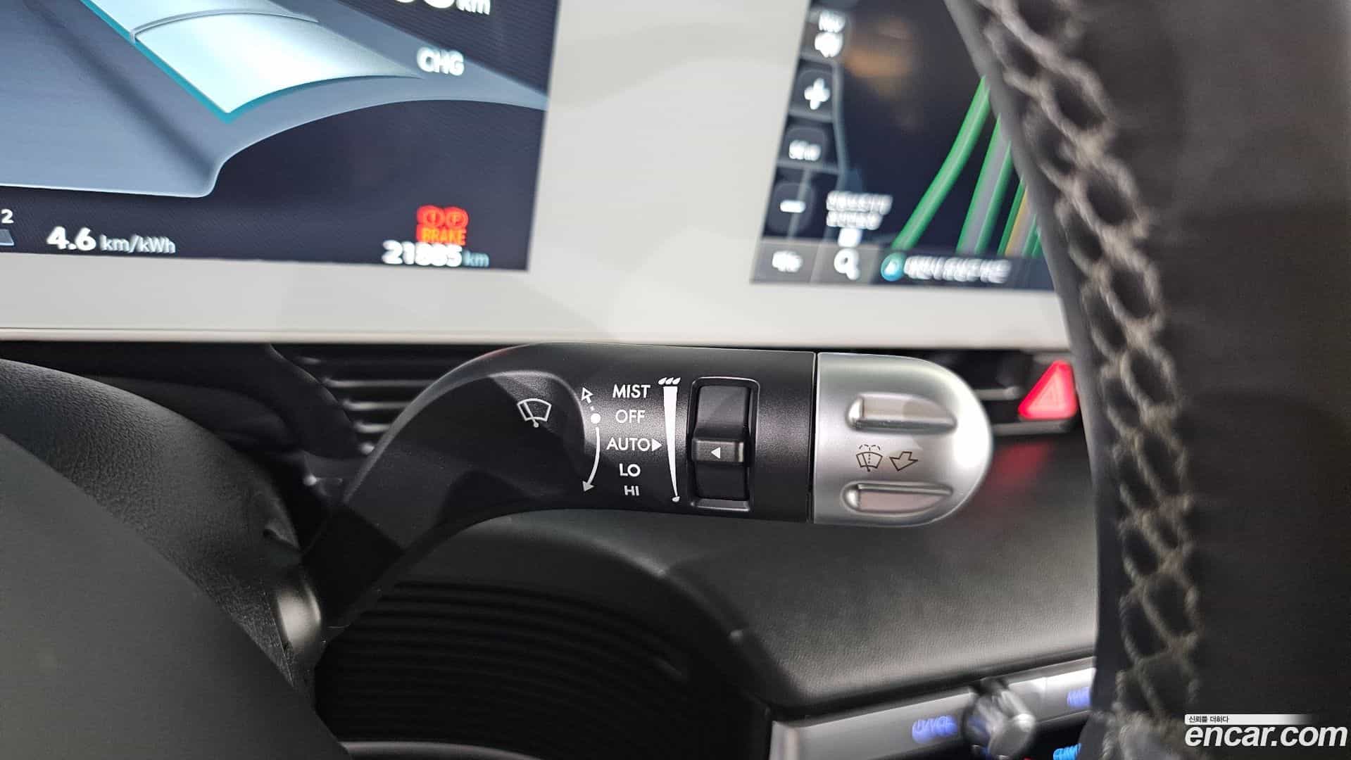 Ioniq5 Hyundai 2024.5-OPTION-024