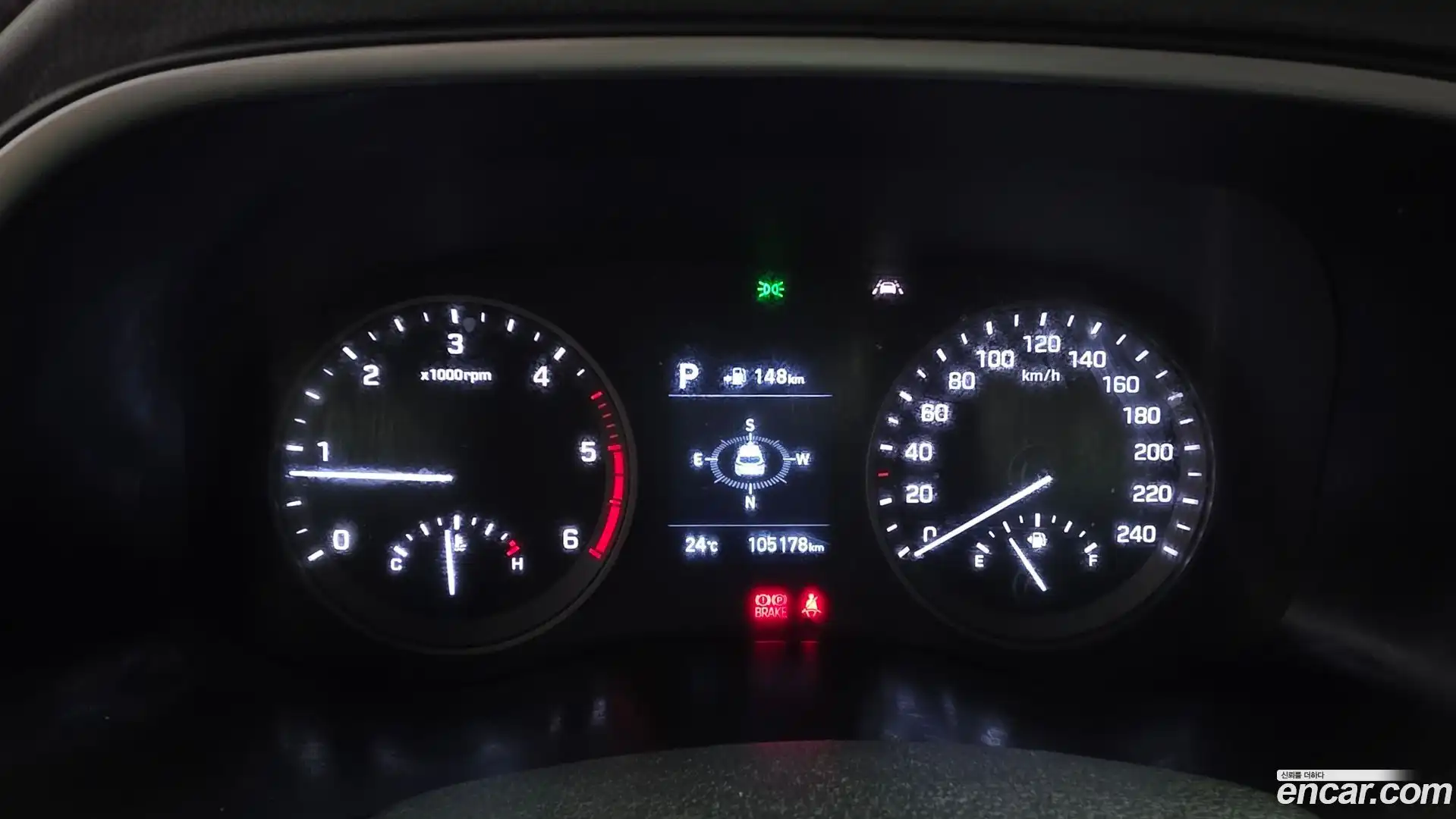 Tucson Hyundai 2019.0-INNER-008