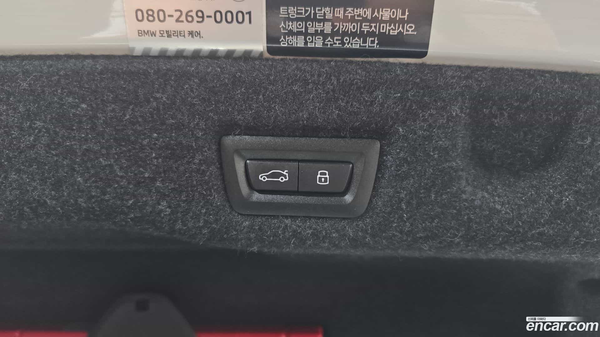 5-Series BMW 2024.4-OPTION-024