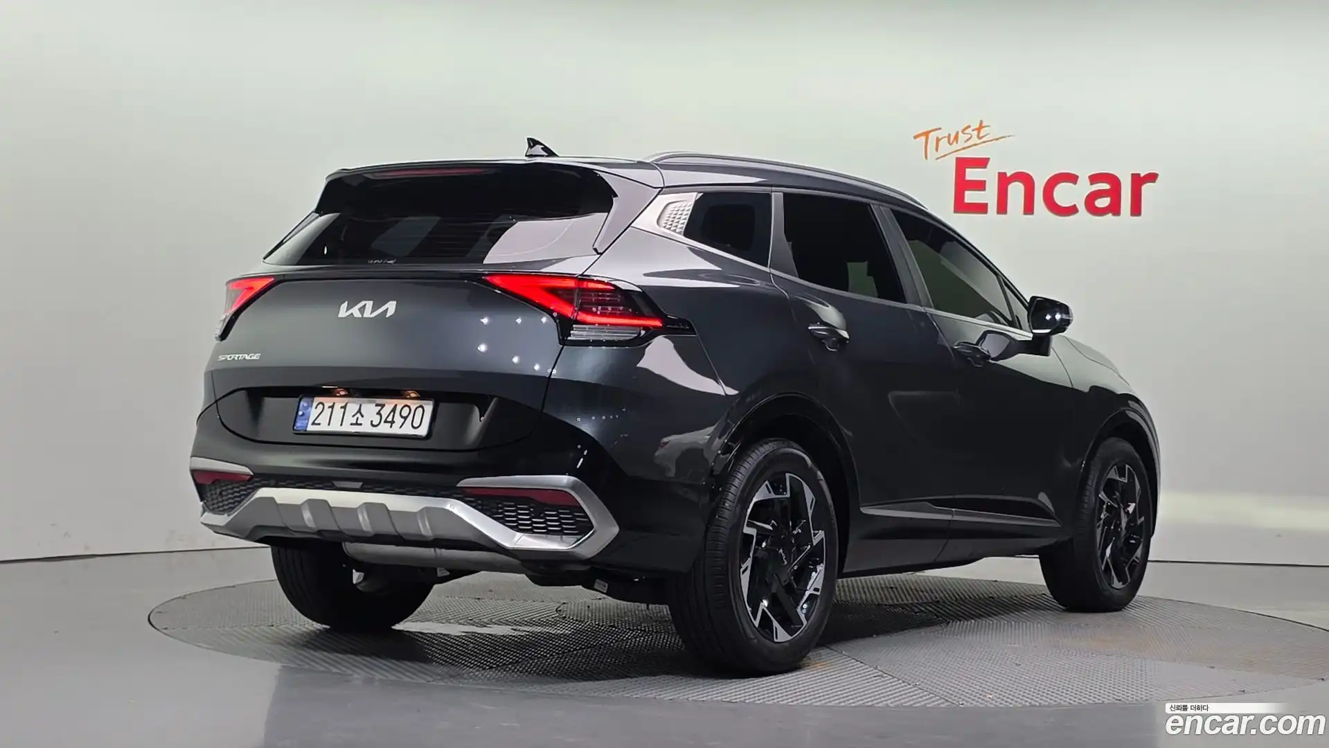 Sportage Kia 2023.5-OUTER-002