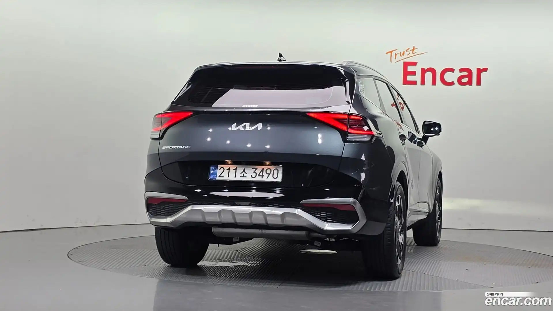 Sportage Kia 2023.5-OUTER-004