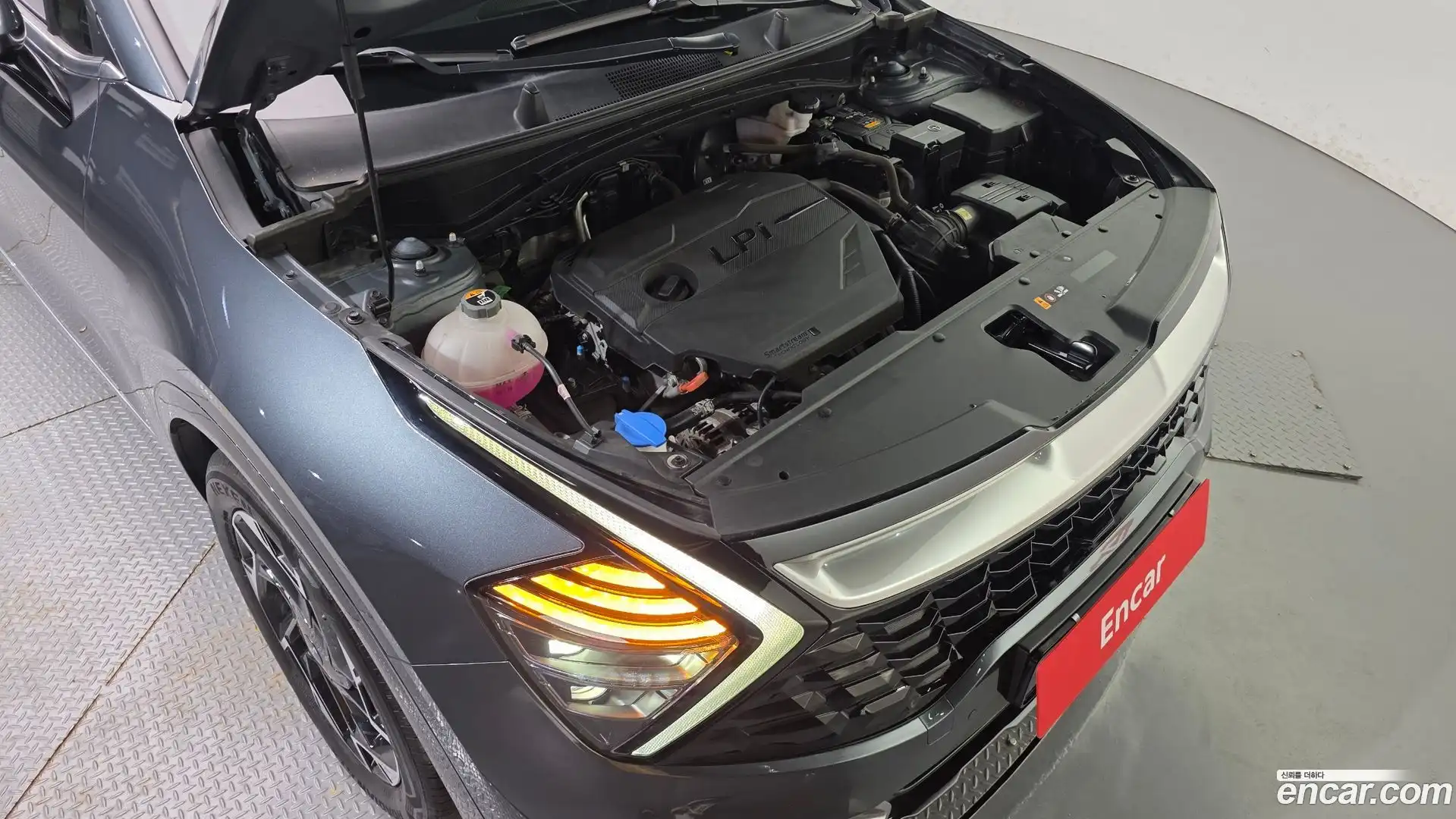 Sportage Kia 2023.5-OUTER-006
