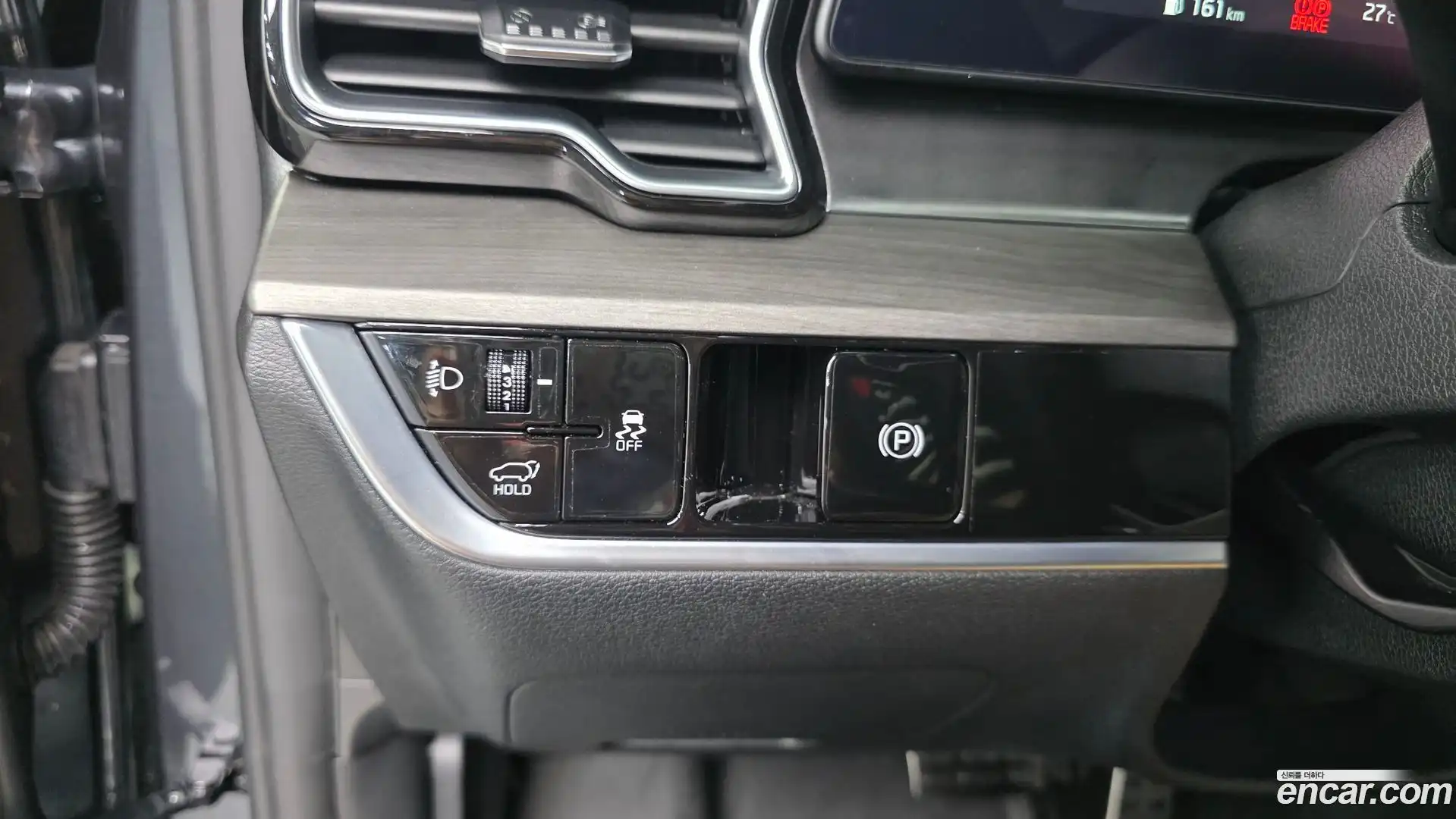 Sportage Kia 2023.5-OPTION-016