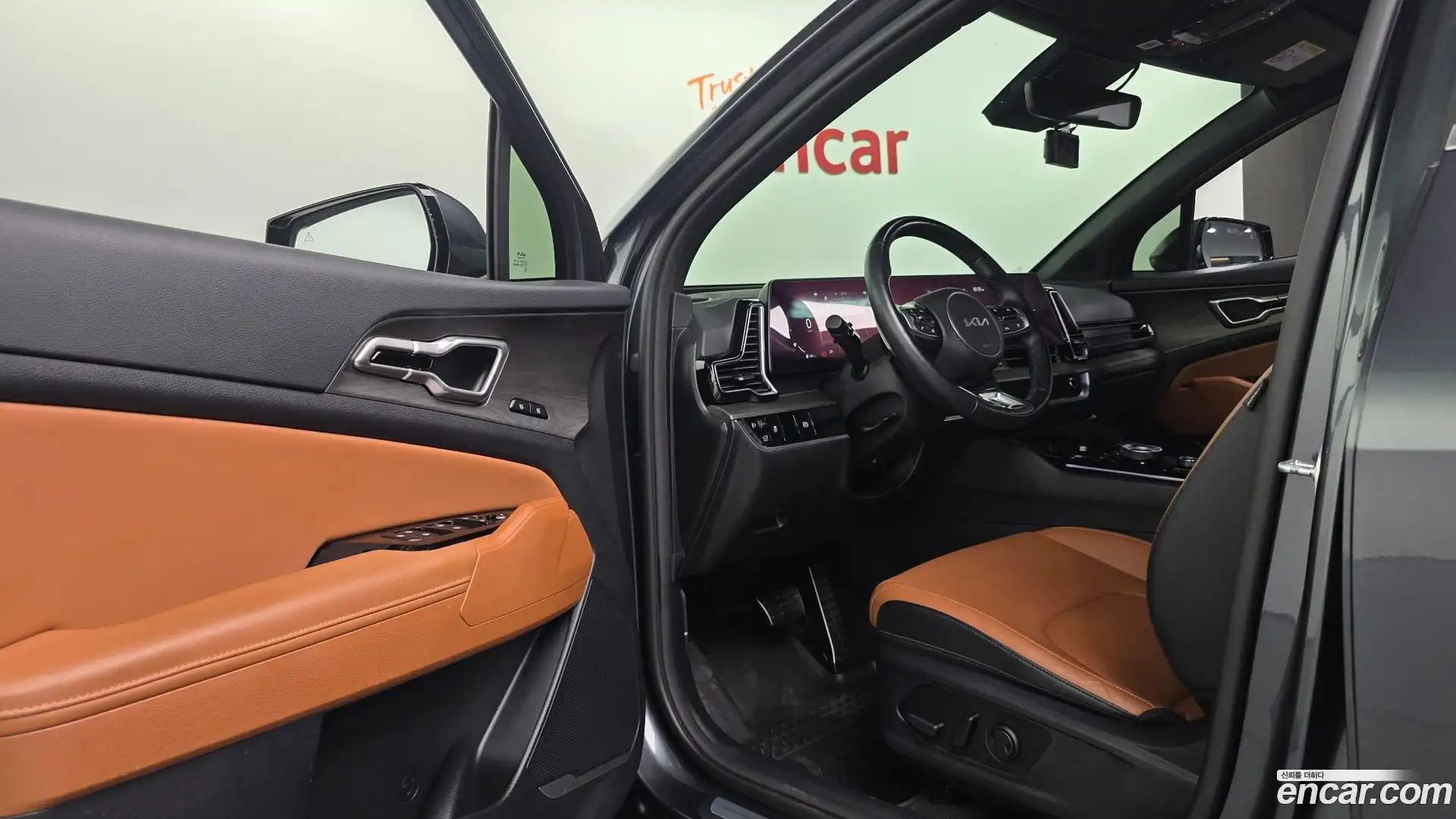 Sportage Kia 2023.5-INNER-036