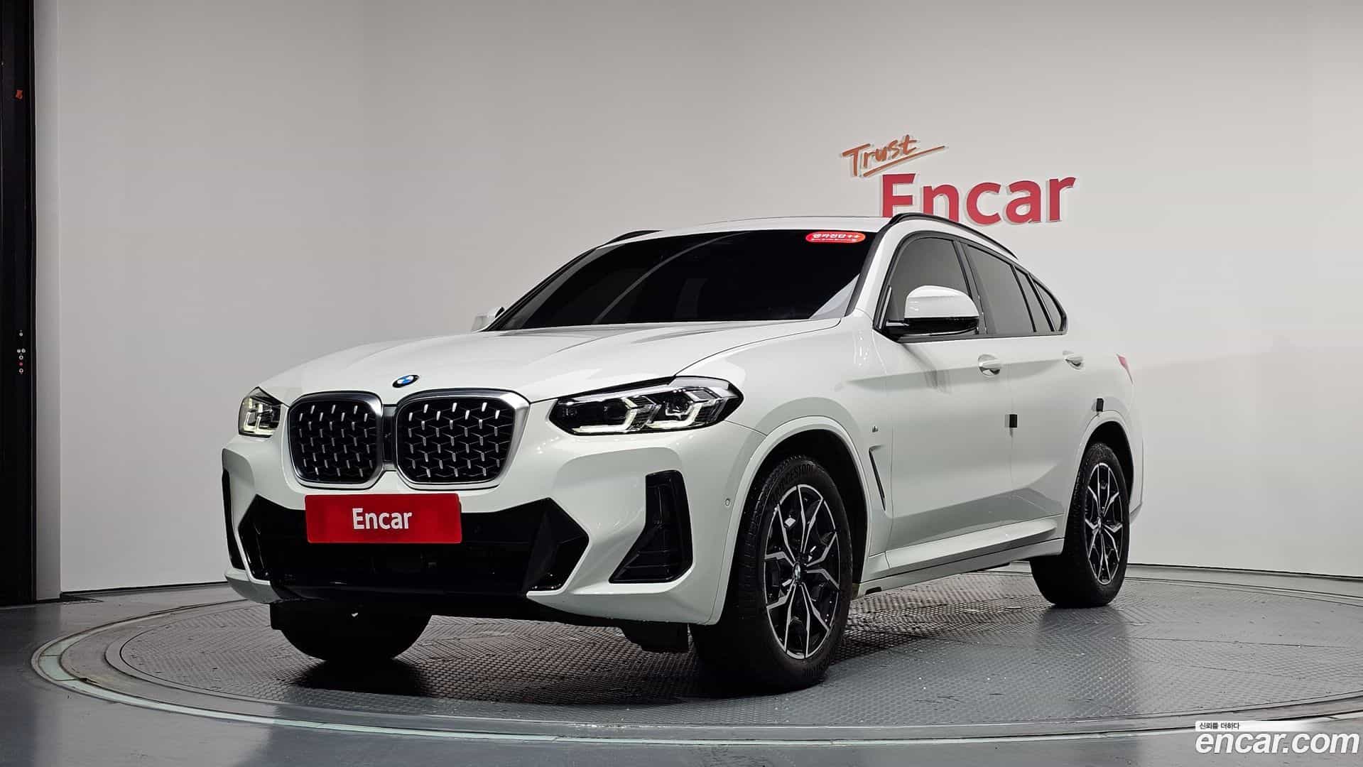 X4 BMW 2023.5-THUMBNAIL-011