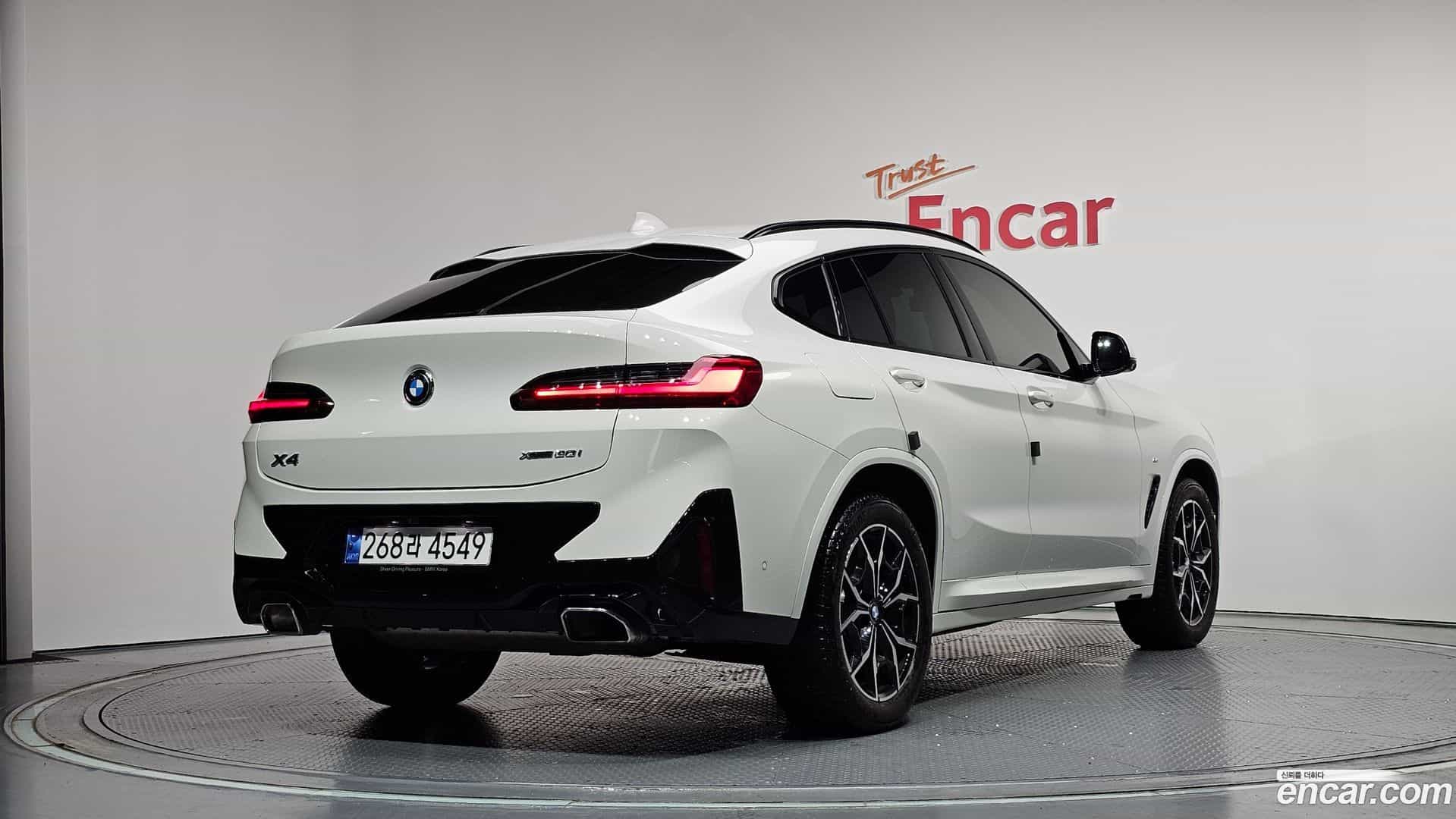 X4 BMW 2023.5-OUTER-002