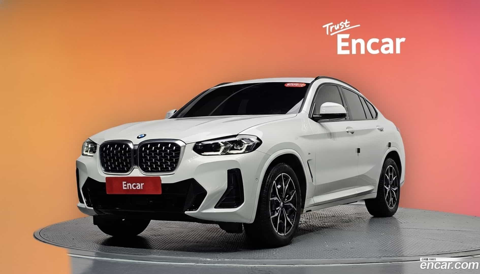 X4 BMW 2023.5-DIAG2-001