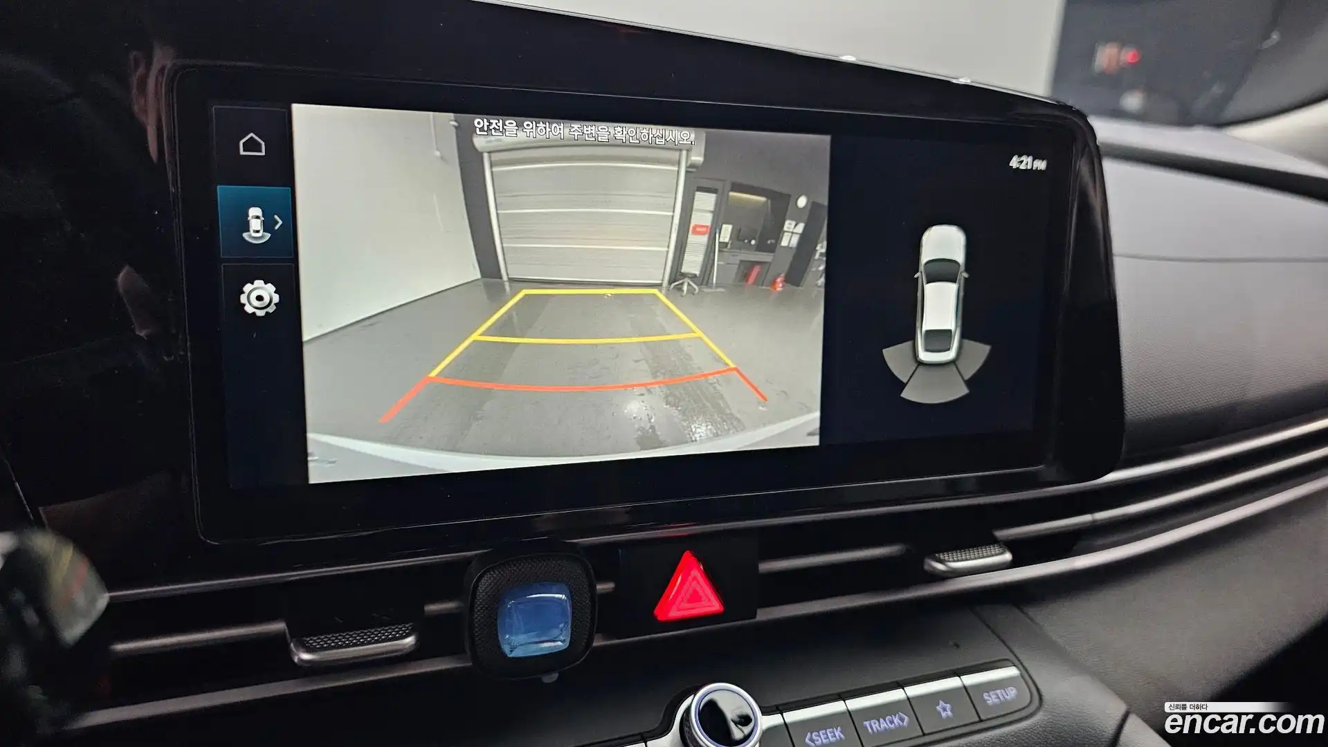 AVANTE Hyundai 2022.3-OPTION-018