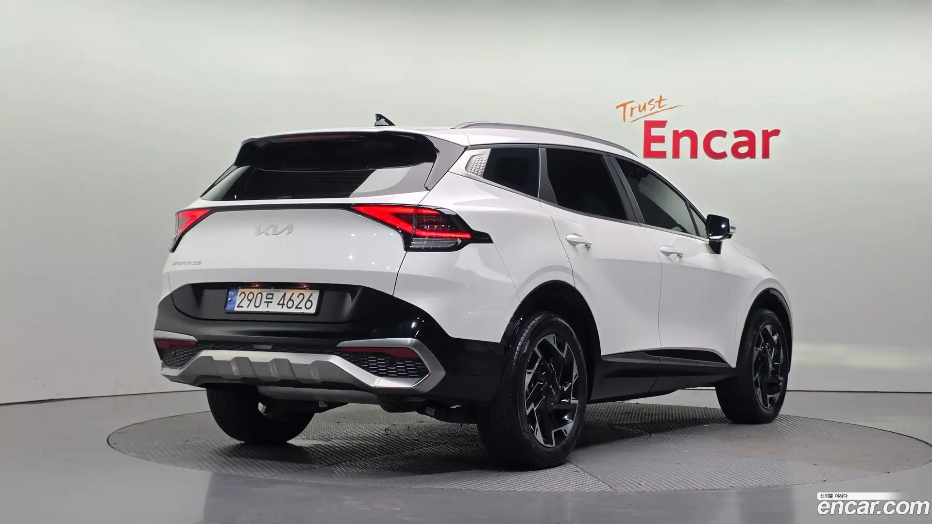 Sportage Kia 2022.7-OUTER-002