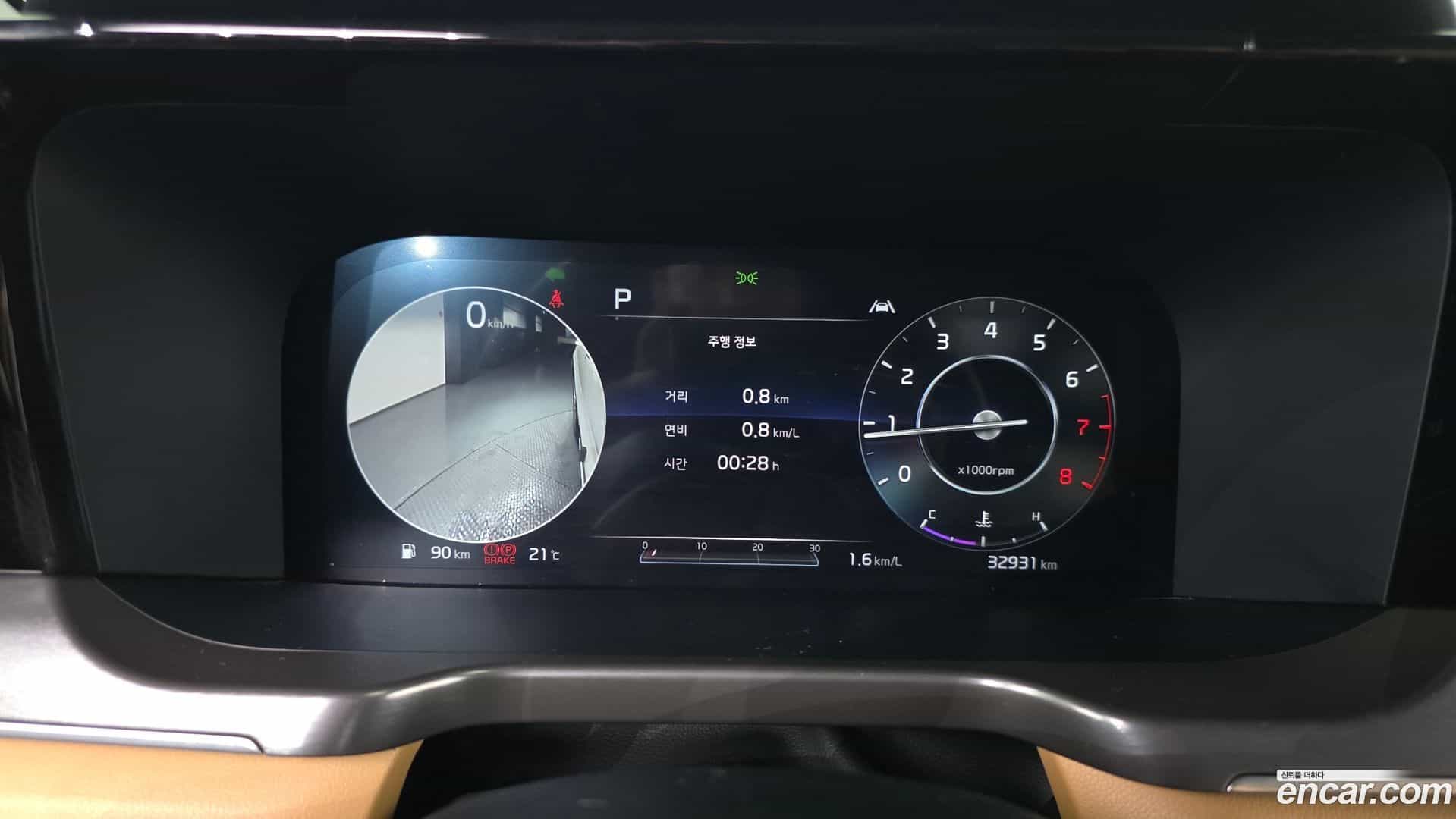 Sorento Kia 2021.2-INNER-008