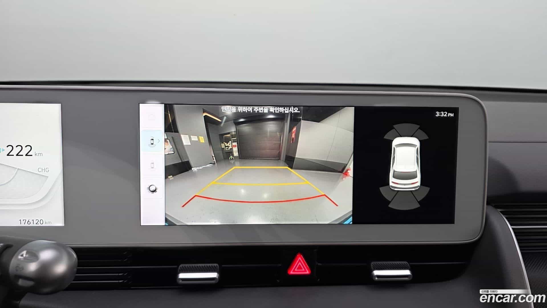 Ioniq5 Hyundai 2021.11-OPTION-019