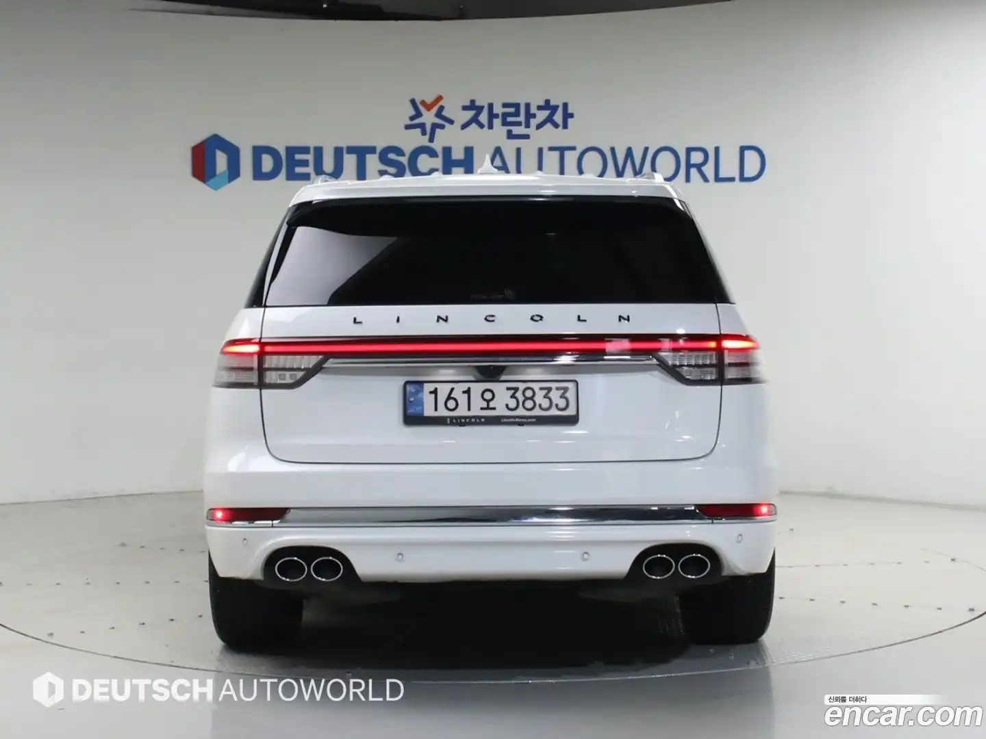 Aviator Lincoln 2023.11-OUTER-004