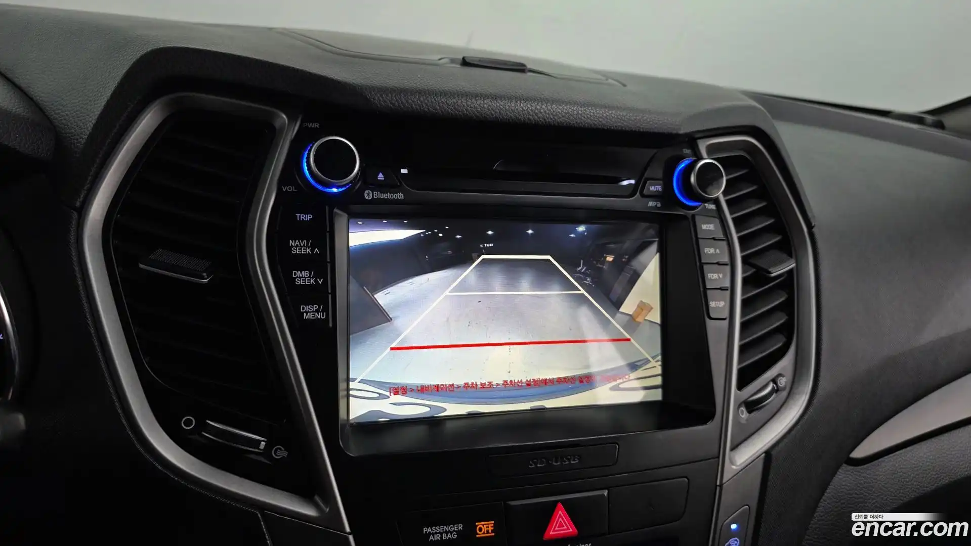 Santafe Hyundai 2016.11-OPTION-019