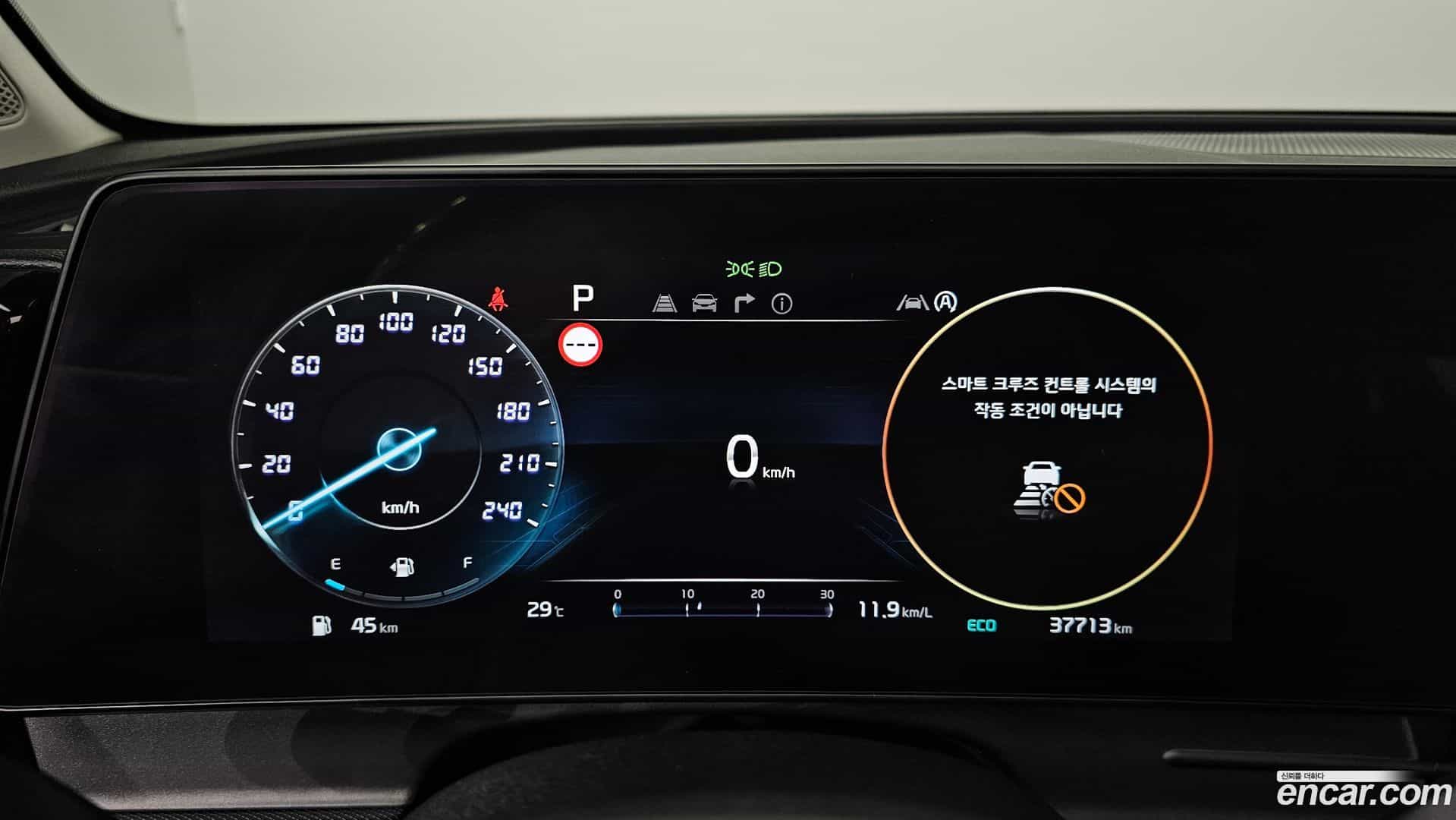Sportage Kia 2021.8-INNER-008