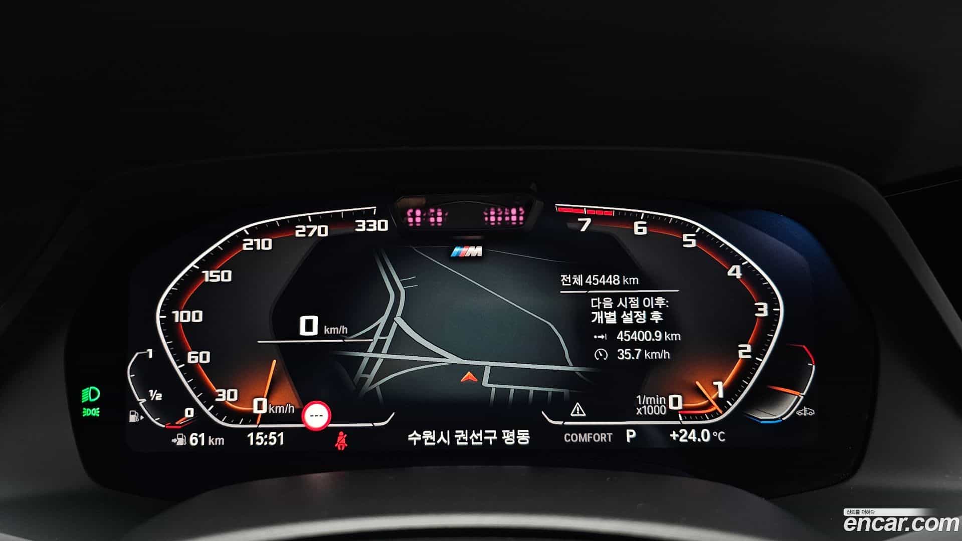 X6 BMW 2022.11-INNER-008