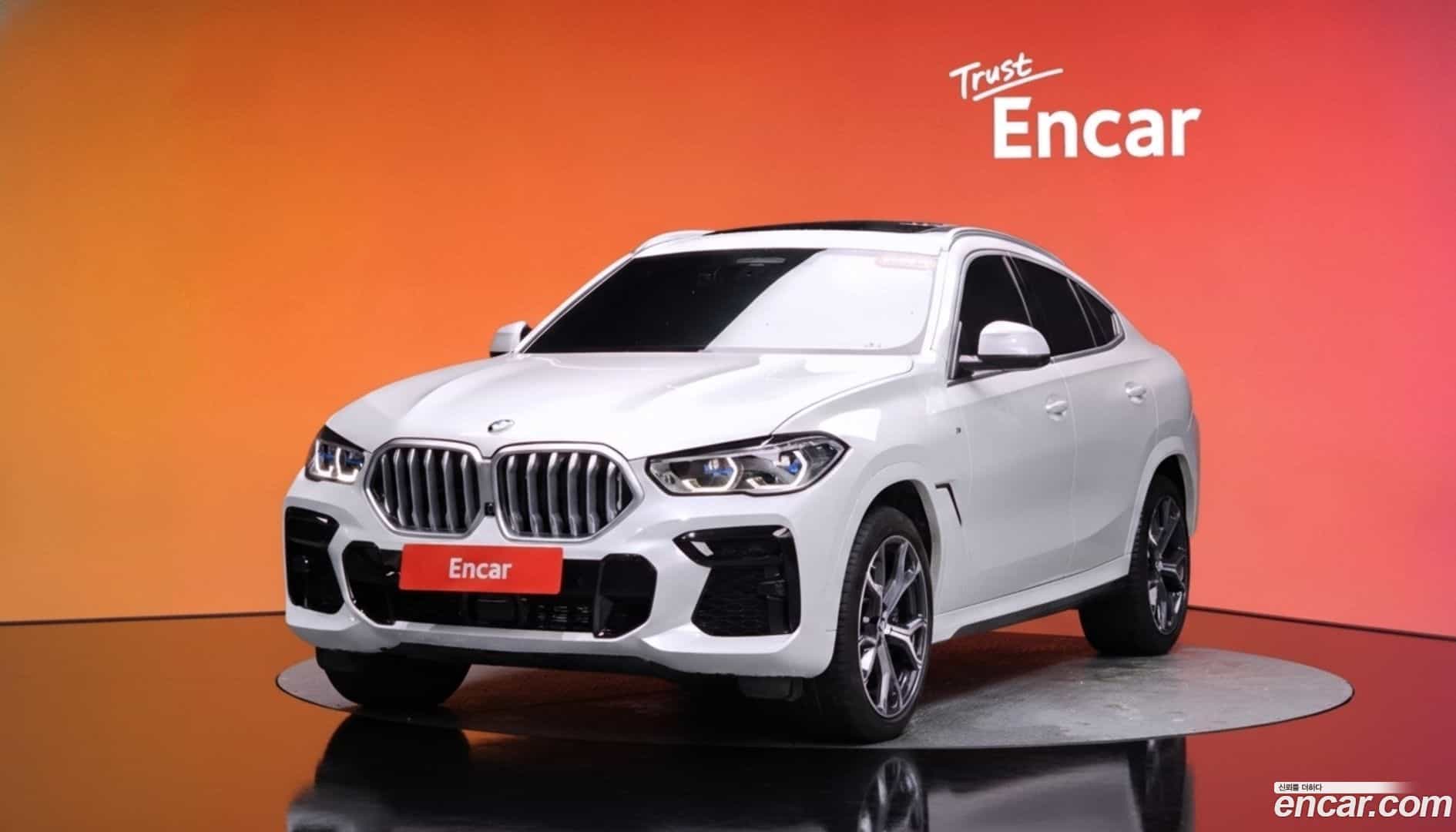 X6 BMW 2022.11-DIAG2-001