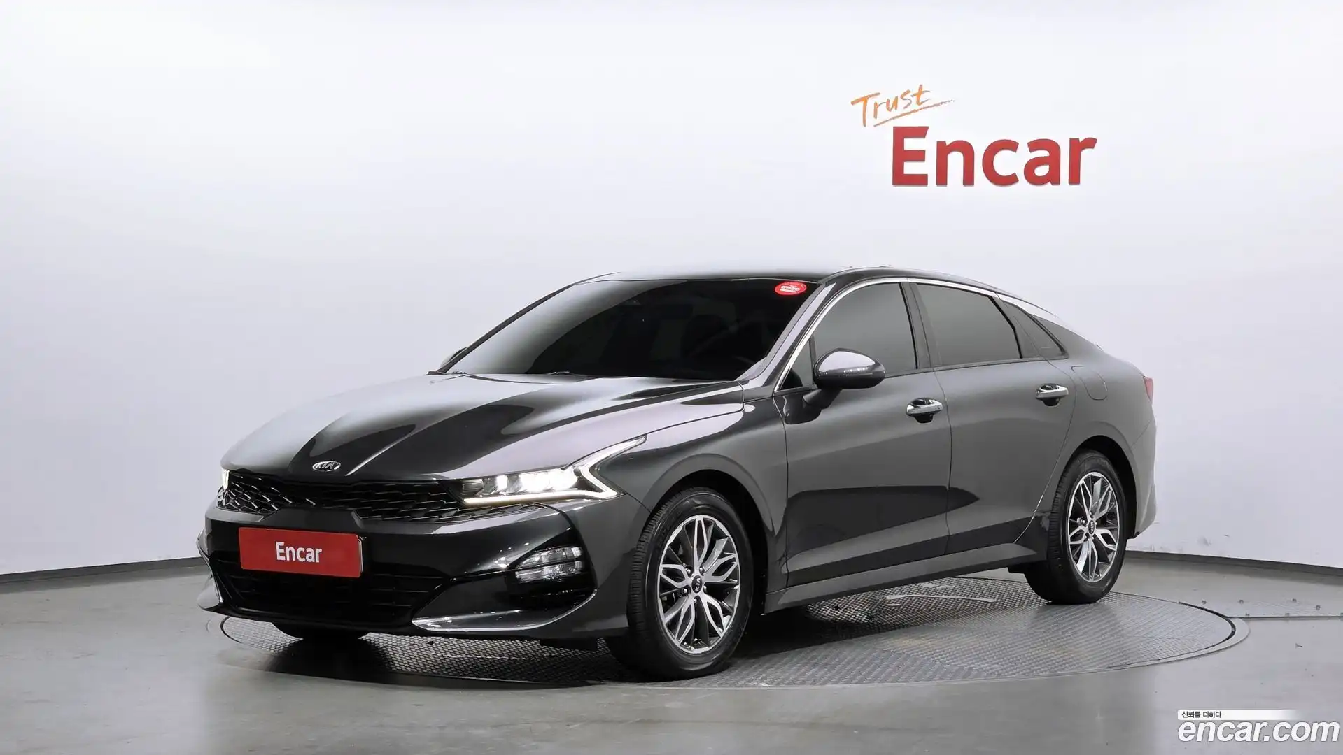 K5 Kia 2020.9-OUTER-001