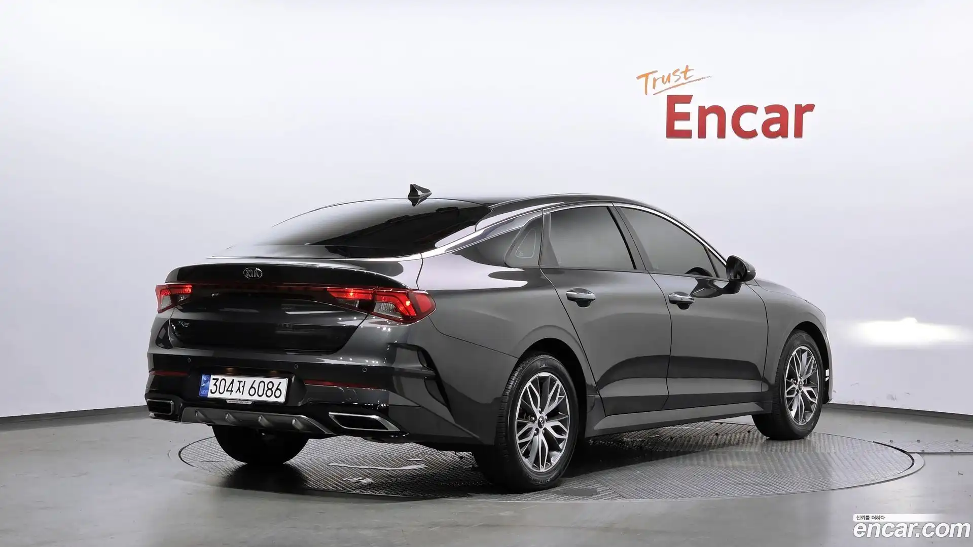 K5 Kia 2020.9-OUTER-002
