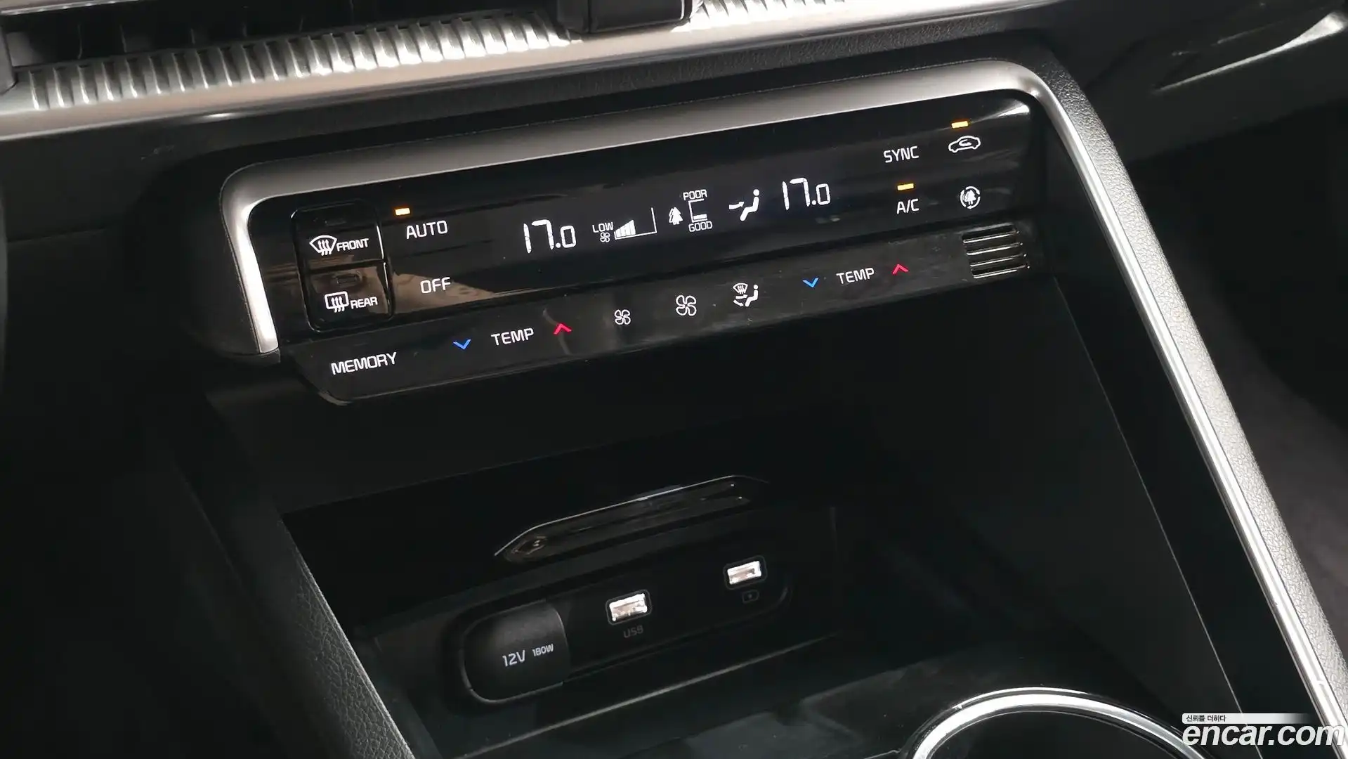 K5 Kia 2020.9-OPTION-022