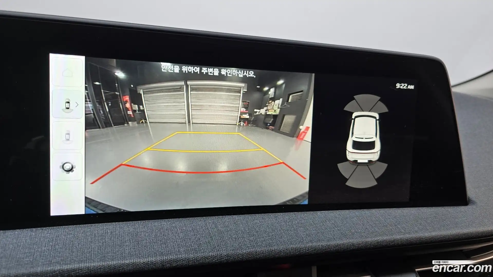 EV6 Kia 2022.11-OPTION-020