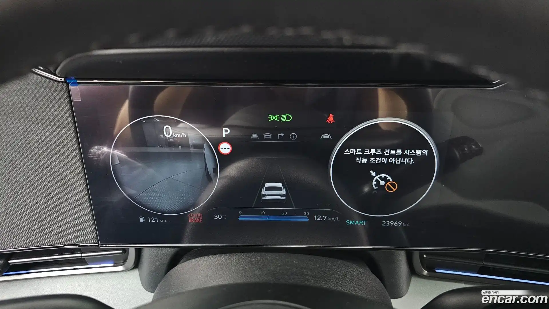 AVANTE Hyundai 2024.8-INNER-008