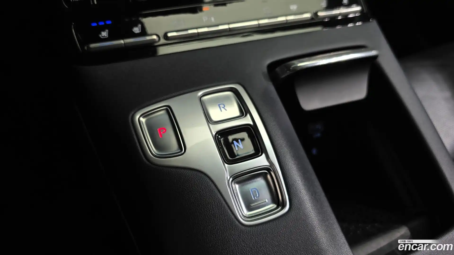 Grandeur Hyundai 2020.11-INNER-009