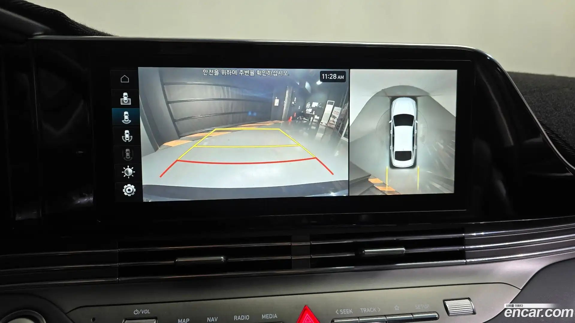 Grandeur Hyundai 2020.11-OPTION-018