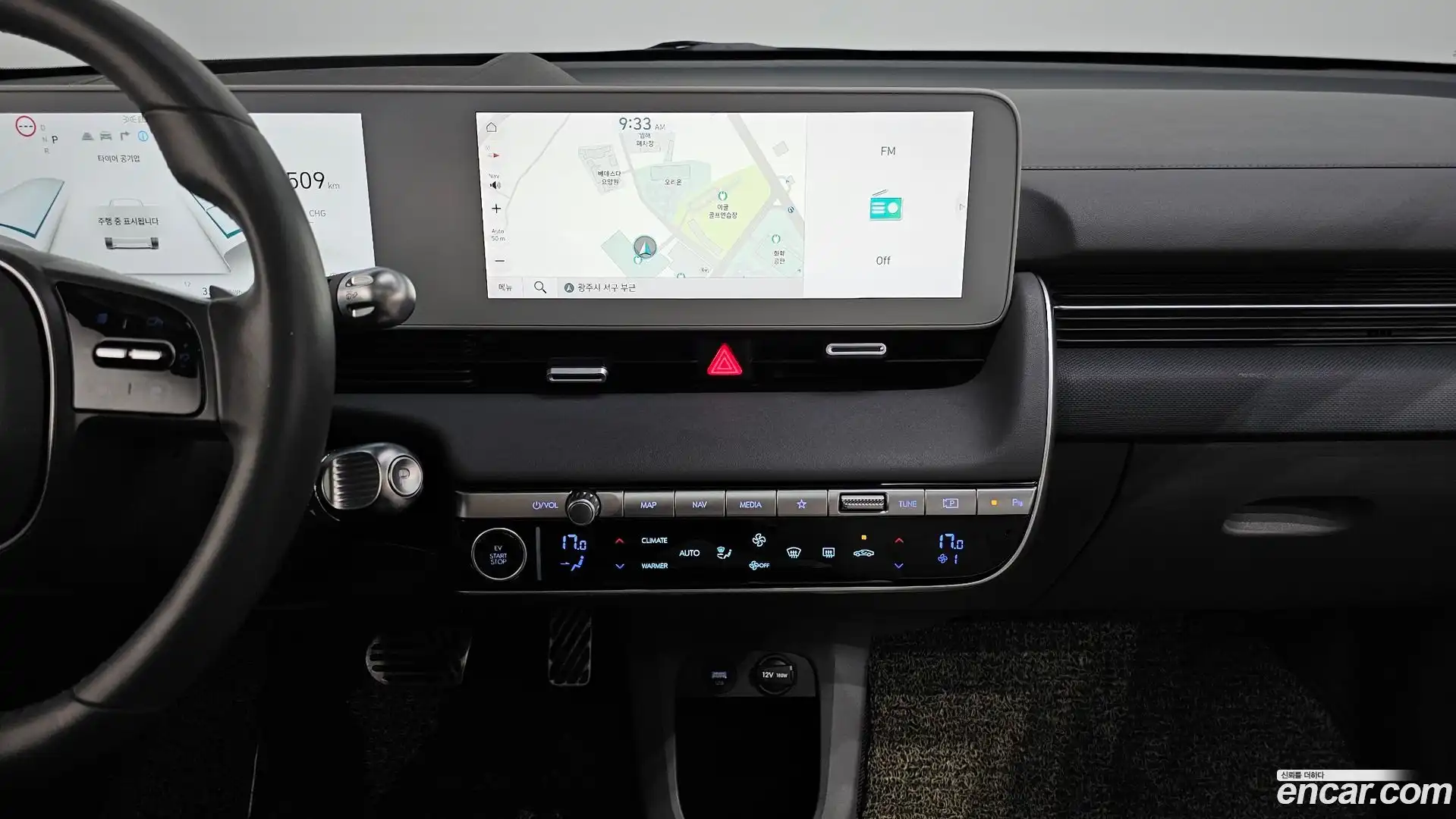 Ioniq5 Hyundai 2022.8-OPTION-019