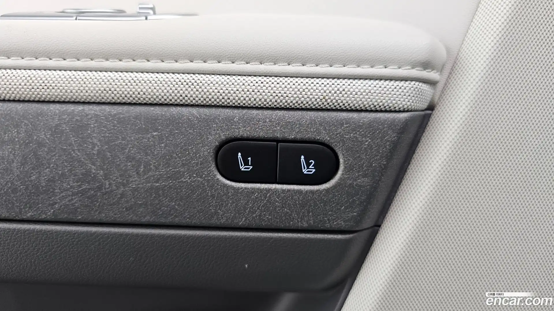 Ioniq5 Hyundai 2022.8-OPTION-043
