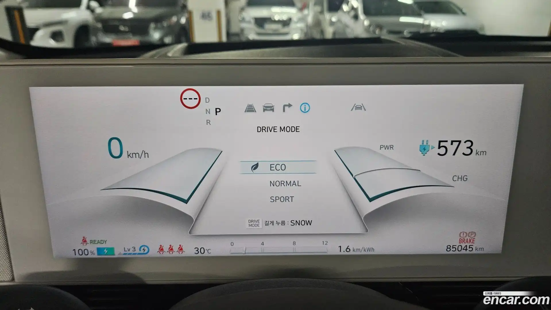 Ioniq5 Hyundai 2022.8-OPTION-050