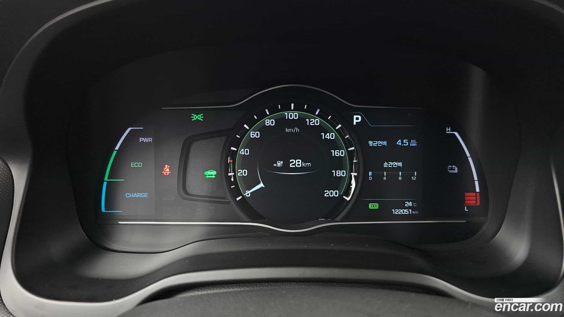 Ioniq Hyundai 2017.2-INNER-008